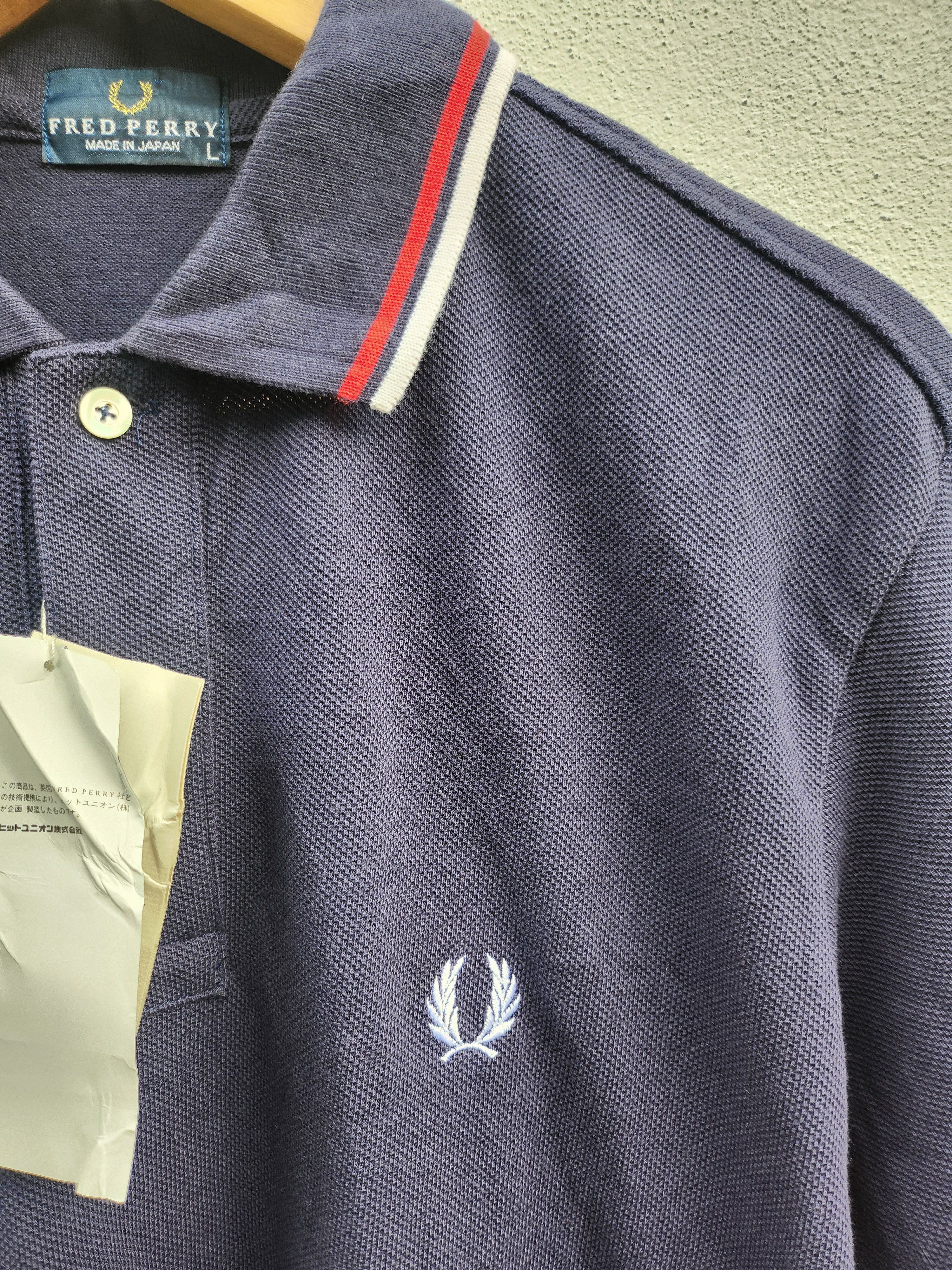 Fred Perry NWT Fred Perry Ringer Polos Shirt Size US L / EU 52-54 / 3 - 4 Thumbnail