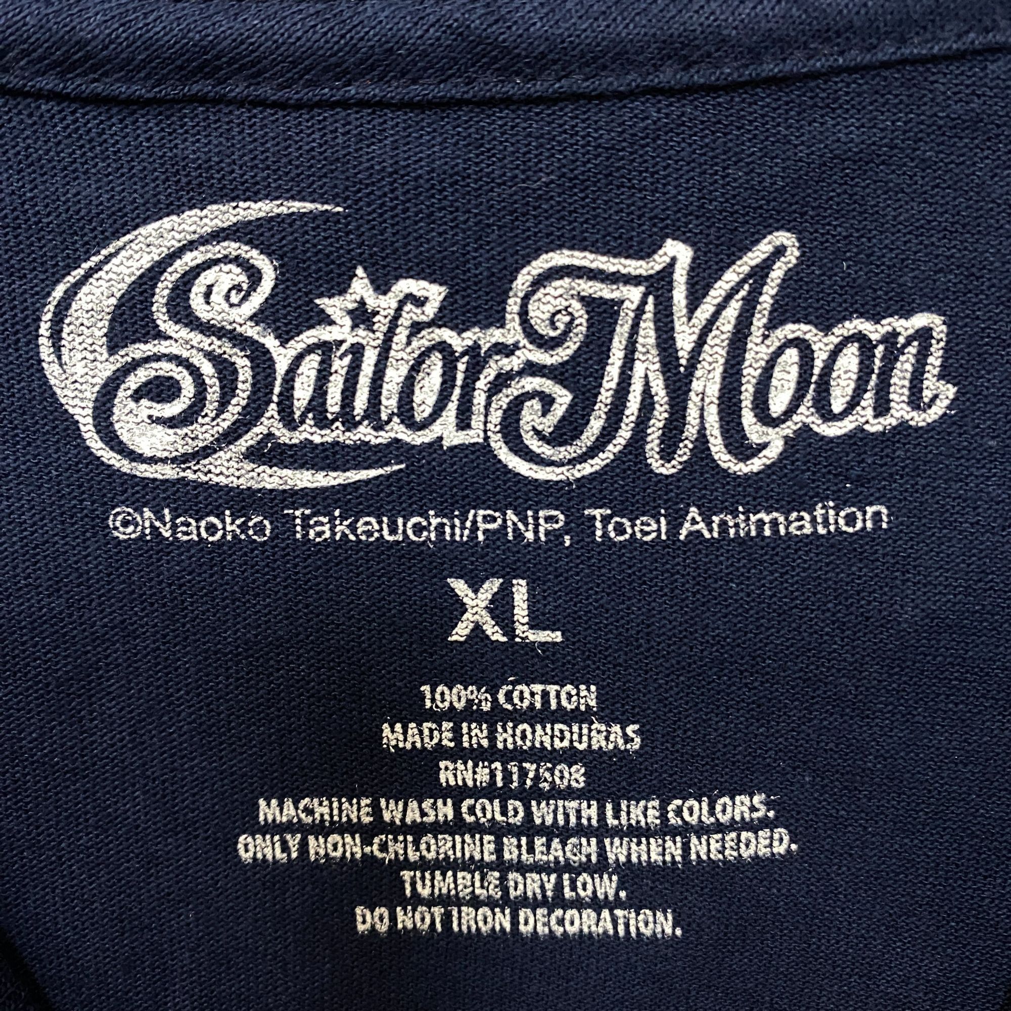 Other Sailor Moon Sailor Scouts Under the Moonlight Tshirt size XL Size US XL / EU 56 / 4 - 4 Thumbnail