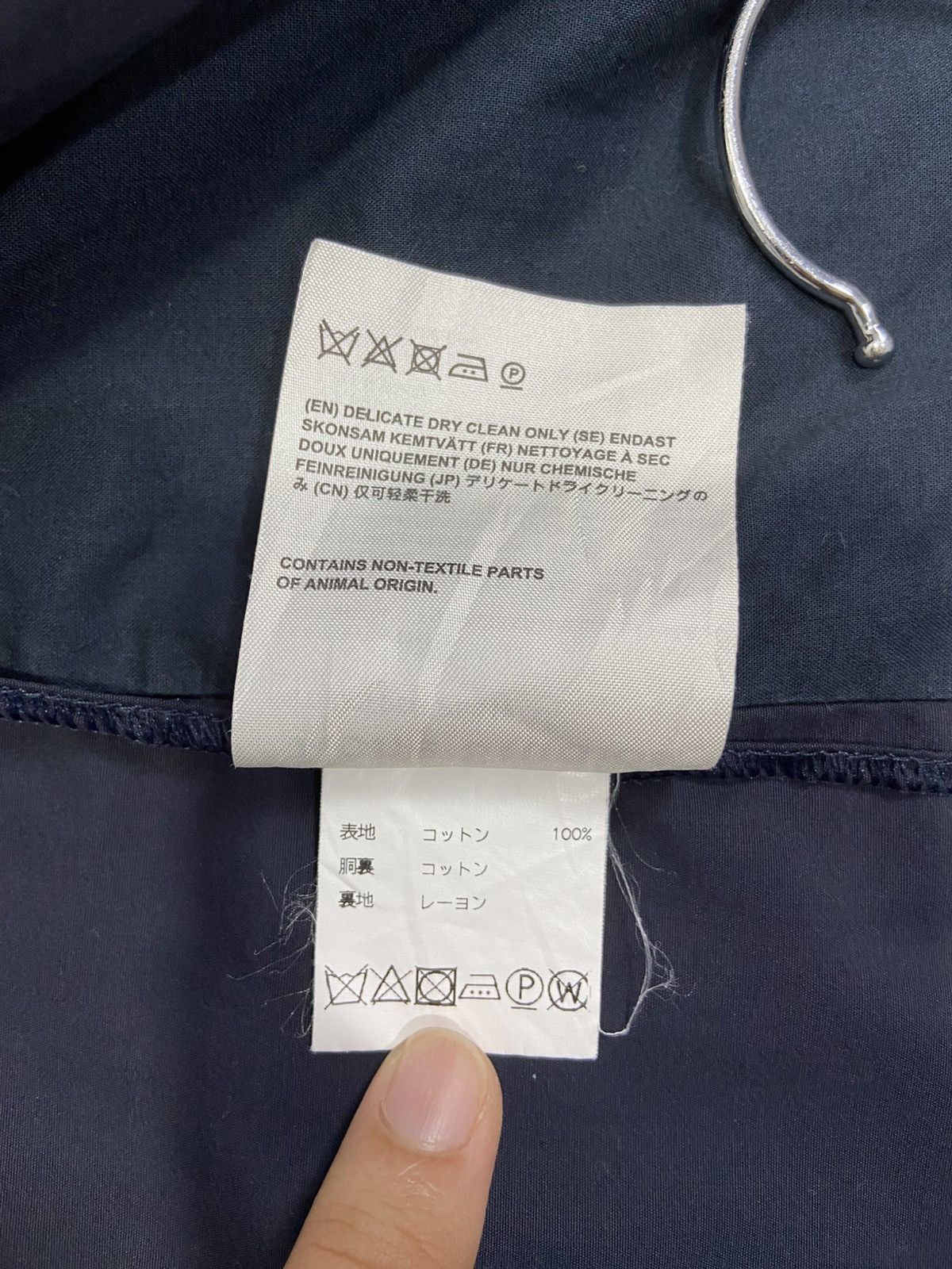 Acne Studios Acne Studios PSS17 Antibess Pop blazer Size US S / EU 44-46 / 1 - 7 Thumbnail