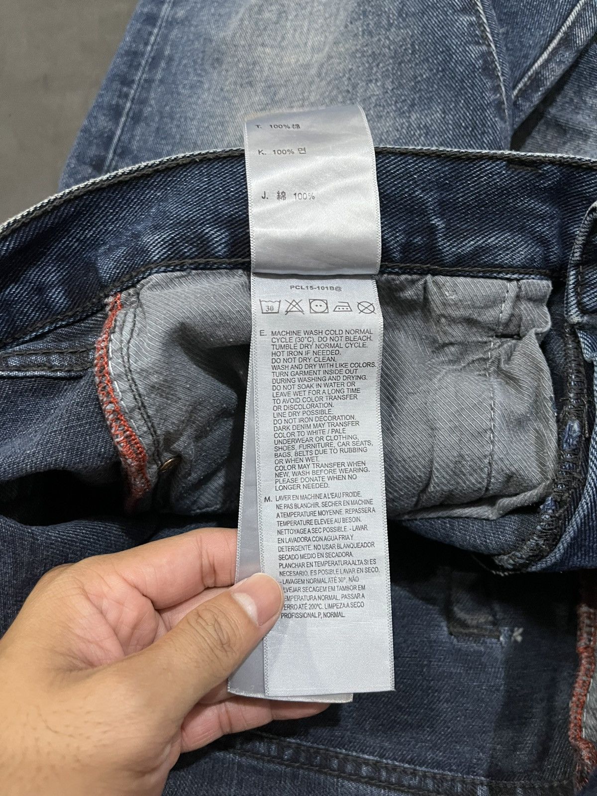 Levis japan indigo blue rare