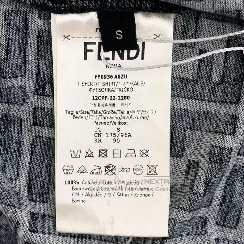Fendi Fendi Black classic double F all-over printed cotton crew- Size US S / EU 44-46 / 1 - 6 Thumbnail