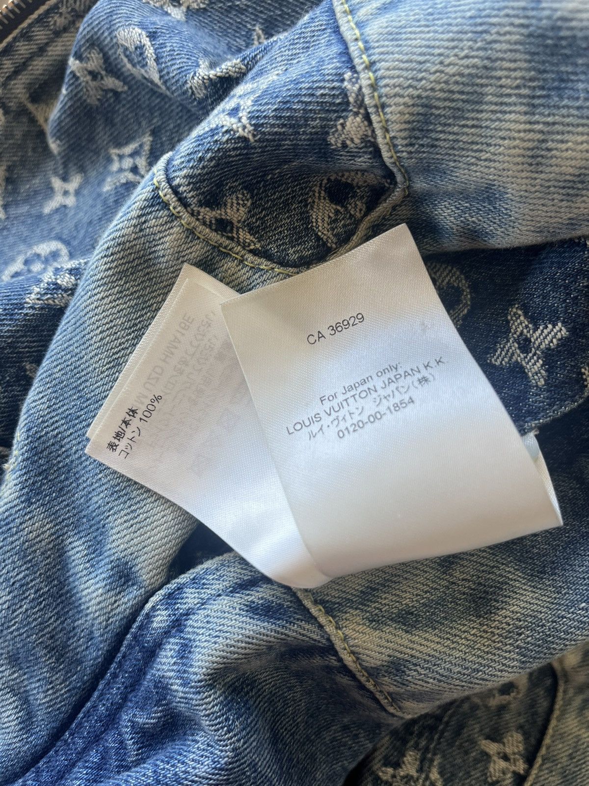 Louis Vuitton louis vuitton monogram patchwork denim hoodie 48 ...