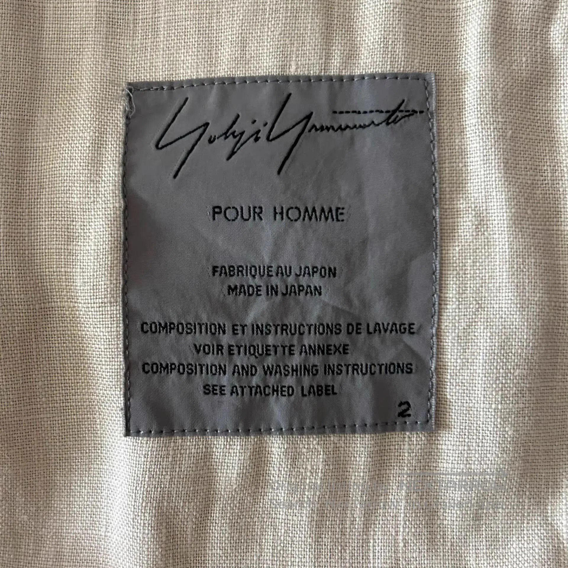 Yohji Yamamoto Beige Long Button. Size US M / EU 48-50 / 2 - 4 Thumbnail