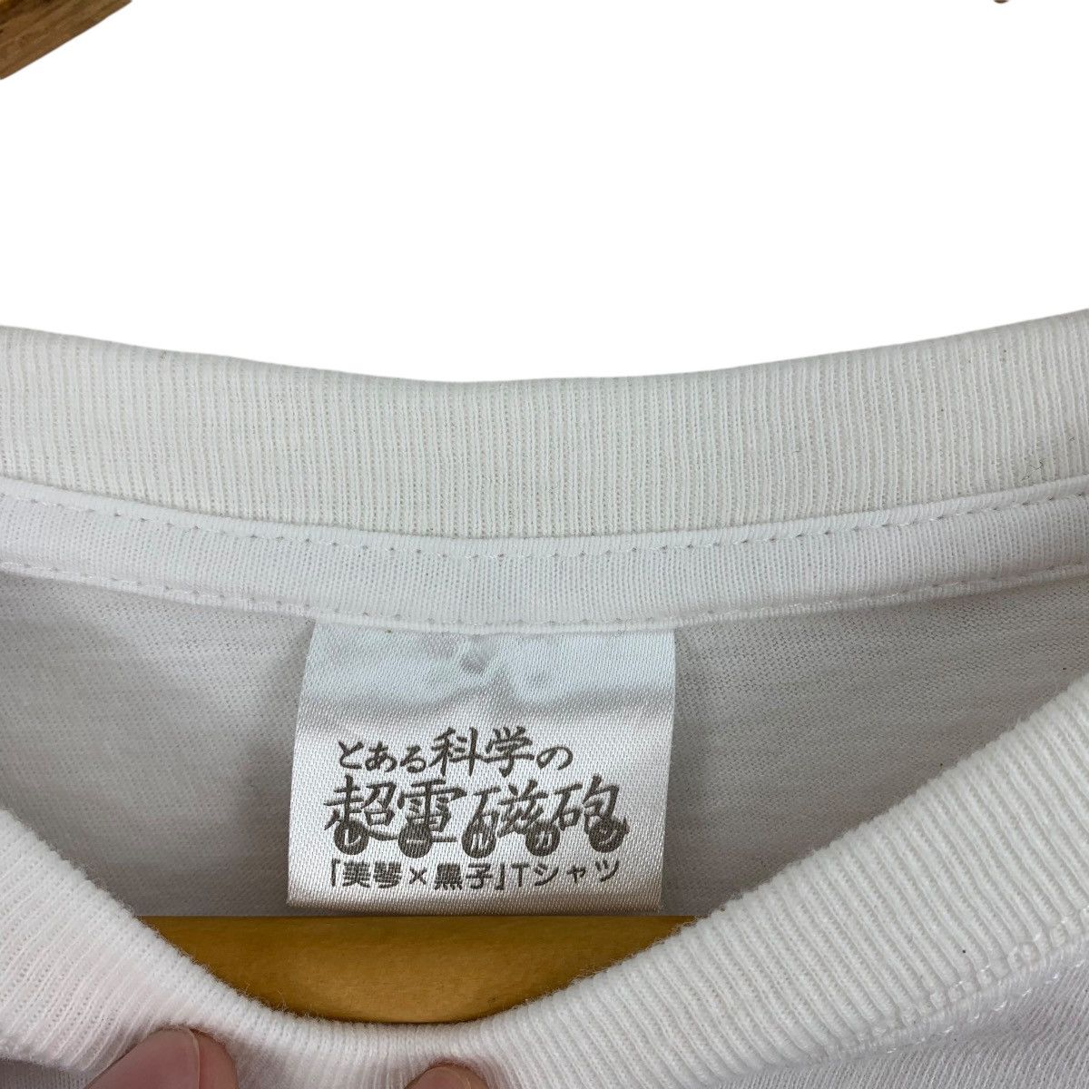 Anime × Japanese Brand A CERTAIN SCIENTIFIC RAILGUN anime Graphic Tshirt Size US S / EU 44-46 / 1 - 3 Thumbnail