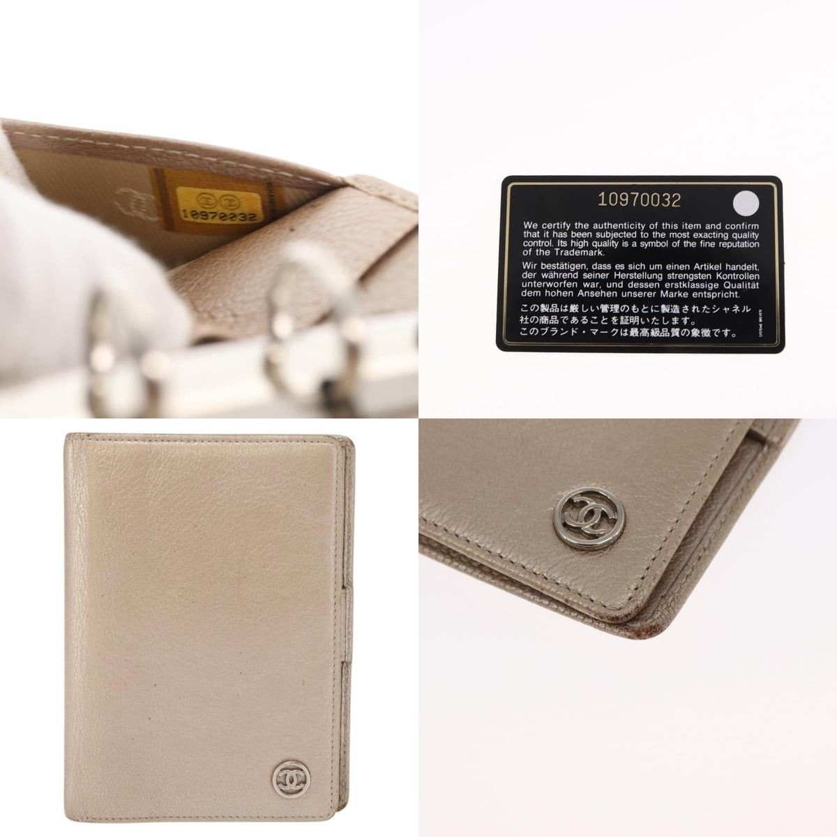 Chanel Chanel Day Planner Cover Size ONE SIZE - 5 Thumbnail