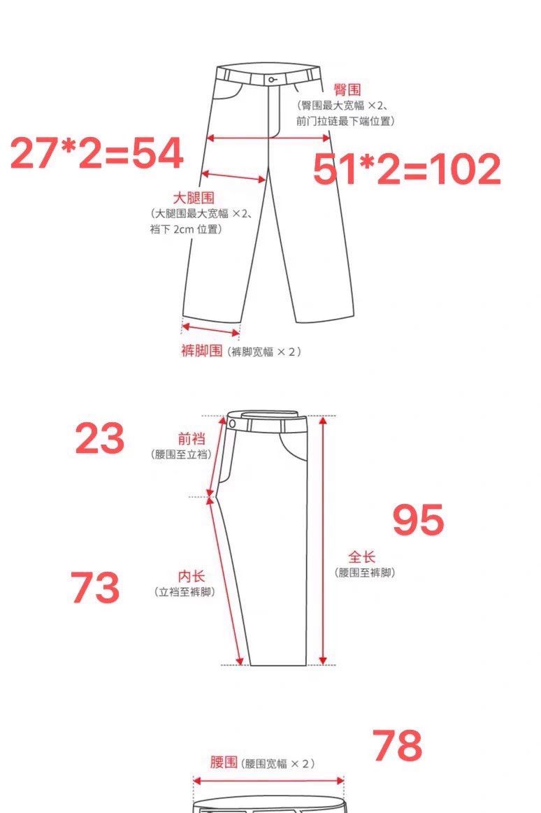 Yohji Yamamoto Yohji Yamamoto Y's Women's Black Topstitch Straight Jeans 2 Size 26" / US 2 / IT 38 - 8 Thumbnail