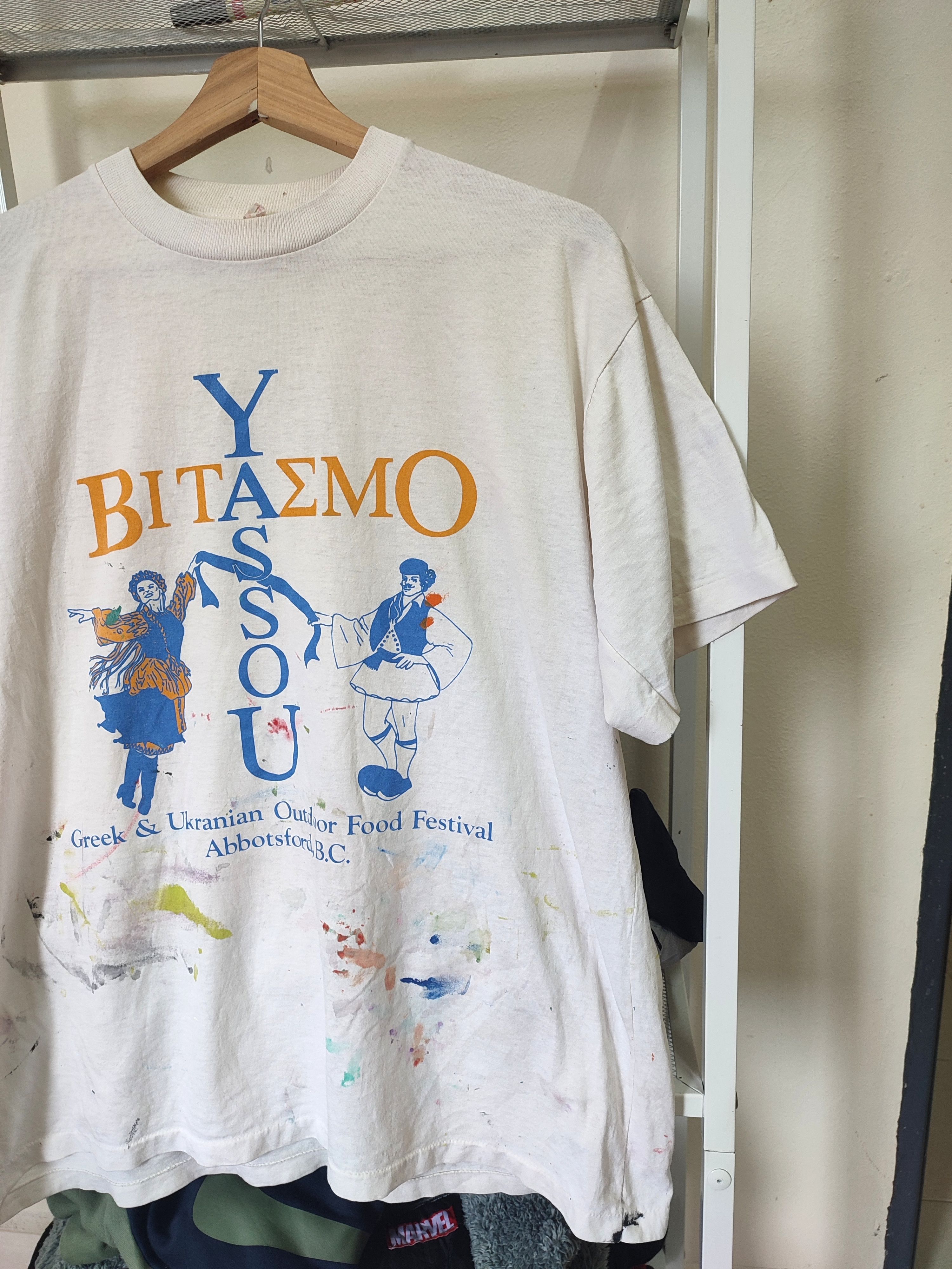 Vintage Greek & Ukrainian Outdoor Food Festival Single Stitch Tees Size US L / EU 52-54 / 3 - 3 Thumbnail