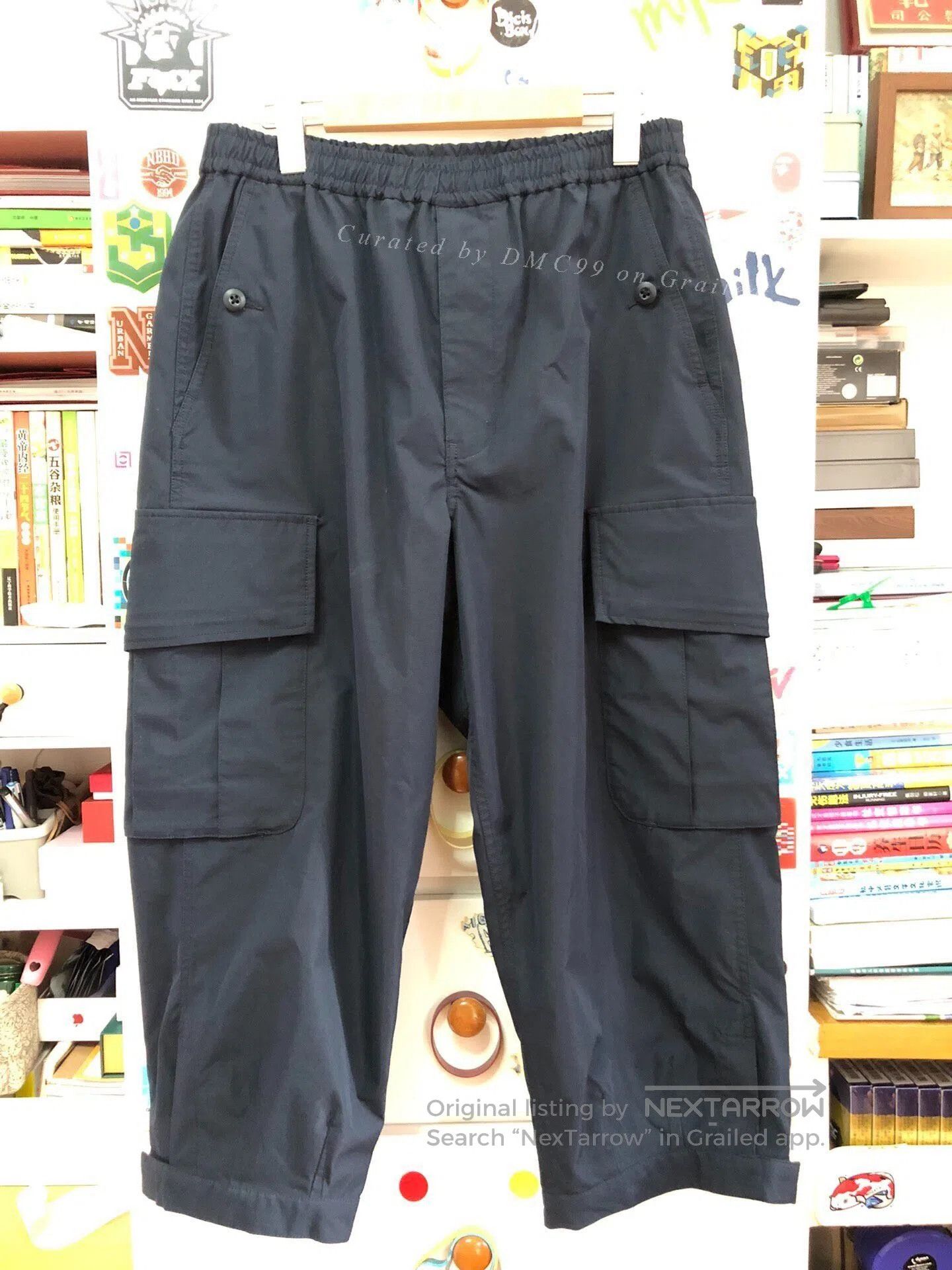 DAIWA PIER39 DAIWA Waterproof Nylon Loose Casual Pants. Size US 32 / EU 48 - 1 Thumbnail