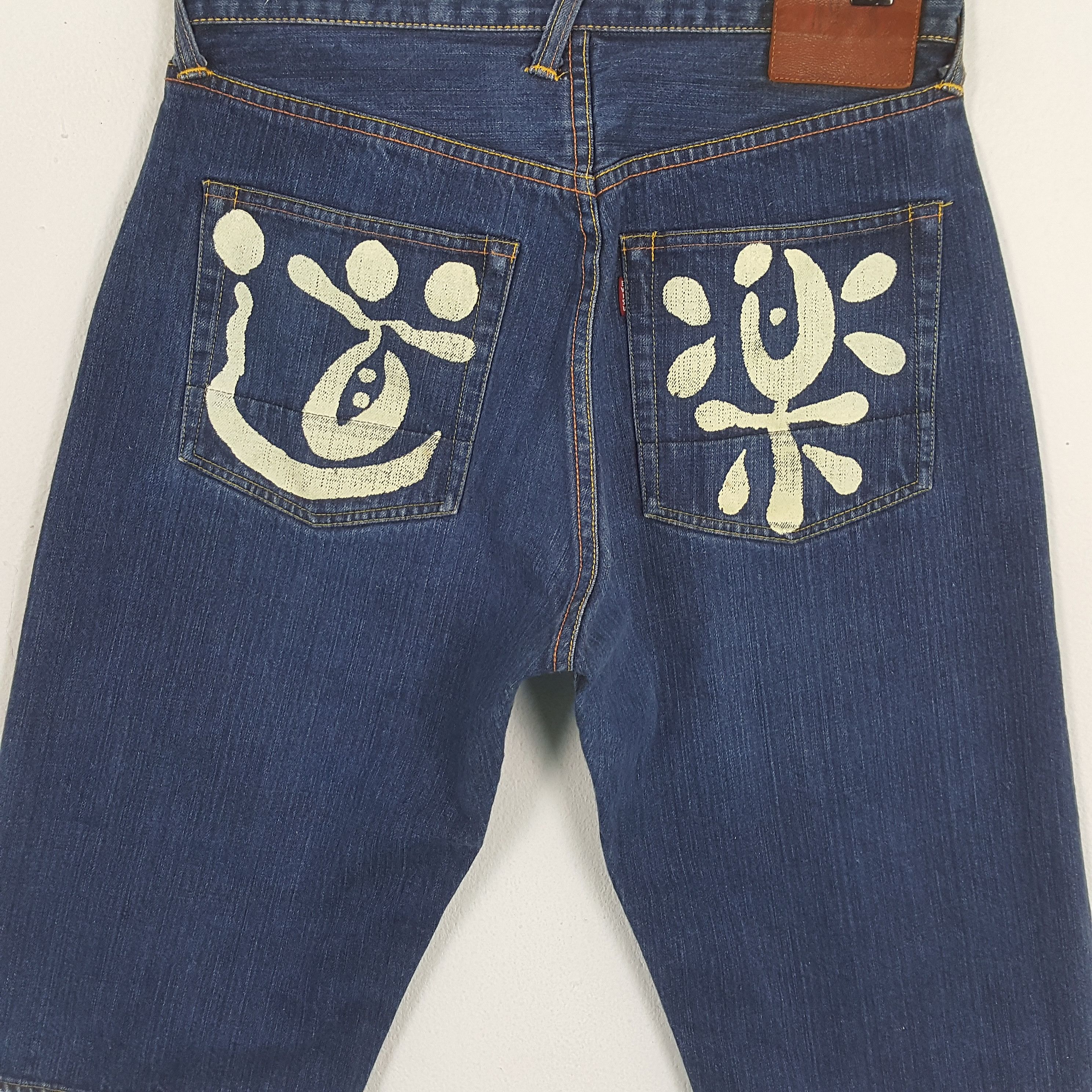 Evisu EVISU Japanese Brand Streetwear Custom Daicock Short Jeans Size US 30 / EU 46 - 4 Thumbnail