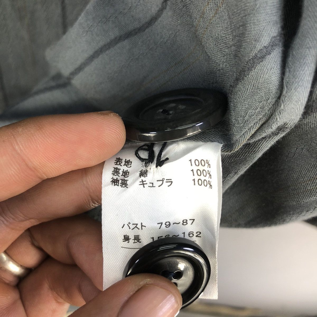Issey Miyake 1980s HSG by Issey Miyake Double Breasted Corduroy jacket Size US S / EU 44-46 / 1 - 19 Thumbnail