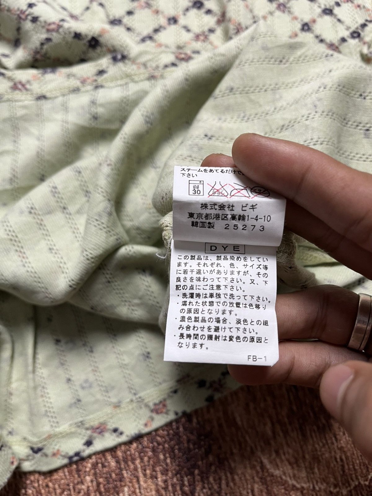 Frapbois Frapbois tanktop Size US M / EU 48-50 / 2 - 7 Thumbnail