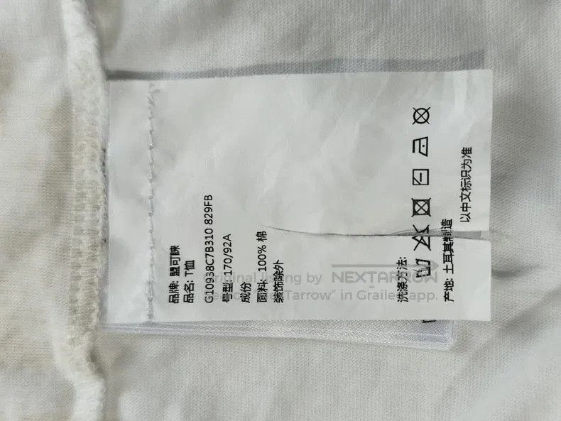Moncler Moncler Women's Short Sleeve T. Size US XL / EU 56 / 4 - 6 Thumbnail