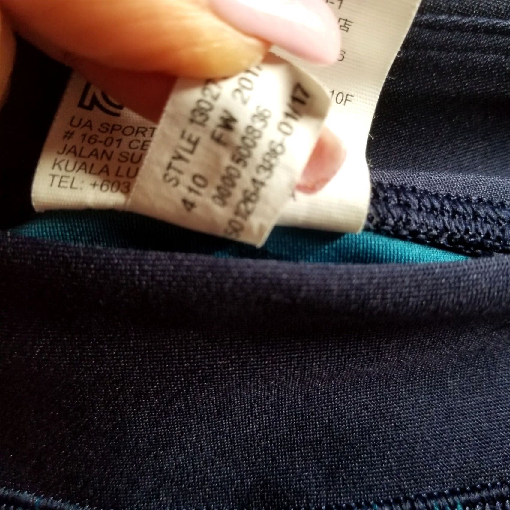 Under Armour Under Armour Compression Heat Gear Womens Black Teal Size XS Athletic Leggings Size 26" / US 2 / IT 38 - 6 Thumbnail