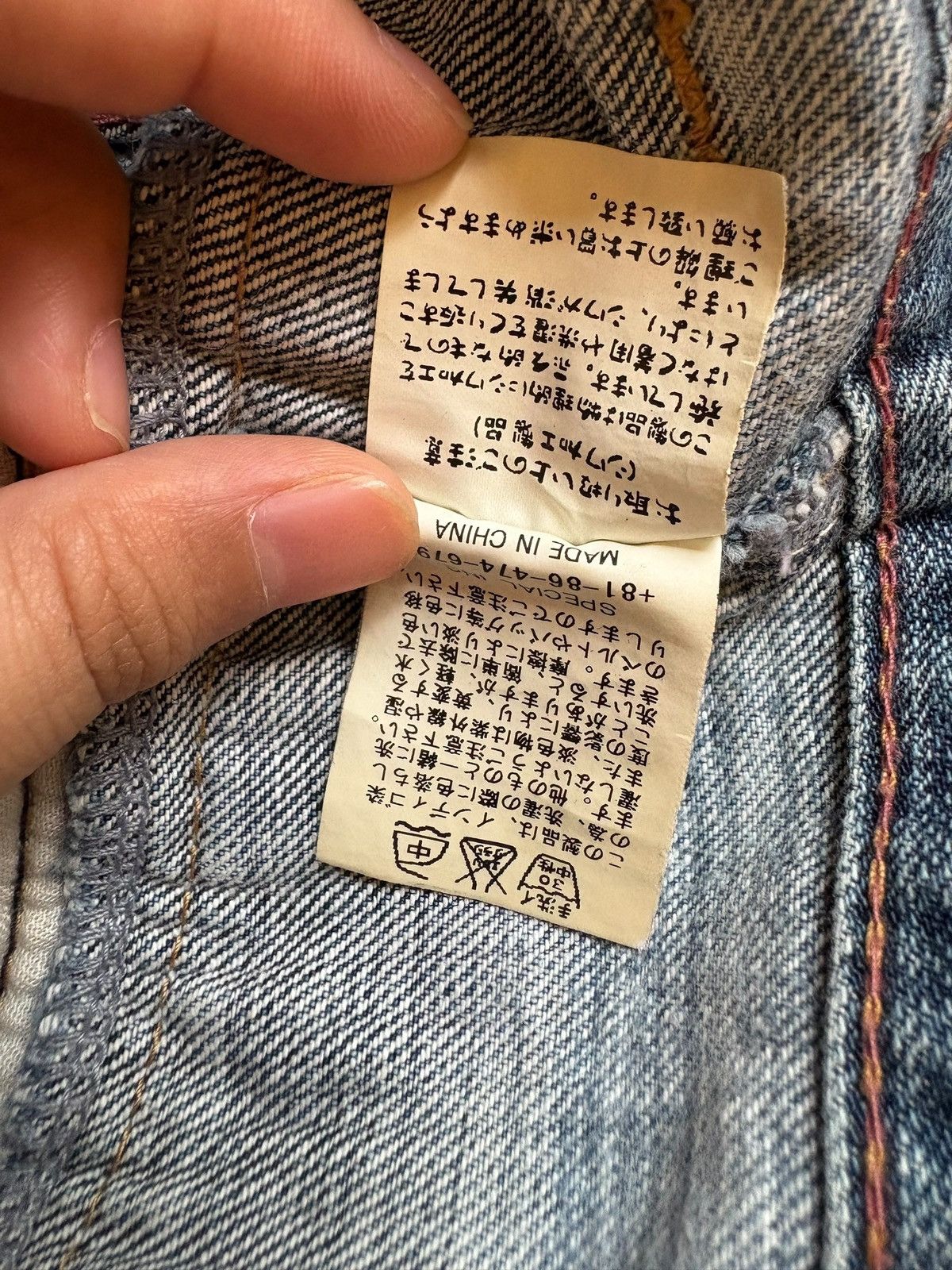 Japanese Brand Vintage Japanese Brand Double Waist Faded Wash Ripped Jeans Size US 33 - 11 Thumbnail