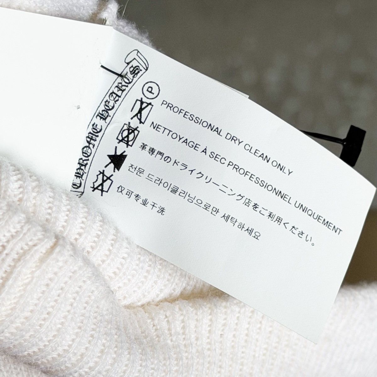 Chrome Hearts Chrome Hearts Cashmere Life Sentence Embroidered Knit Hoodie Size US M / EU 48-50 / 2 - 10 Thumbnail