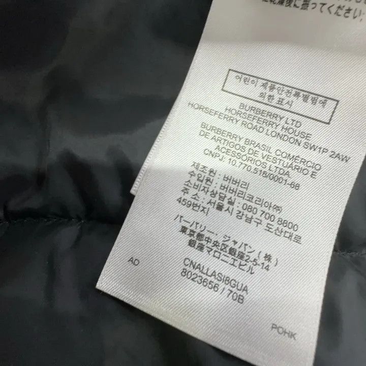 Burberry Burberry Burberry Logo Pattern Down Jacket for Winter-2507 Size US M / EU 48-50 / 2 - 2 Thumbnail