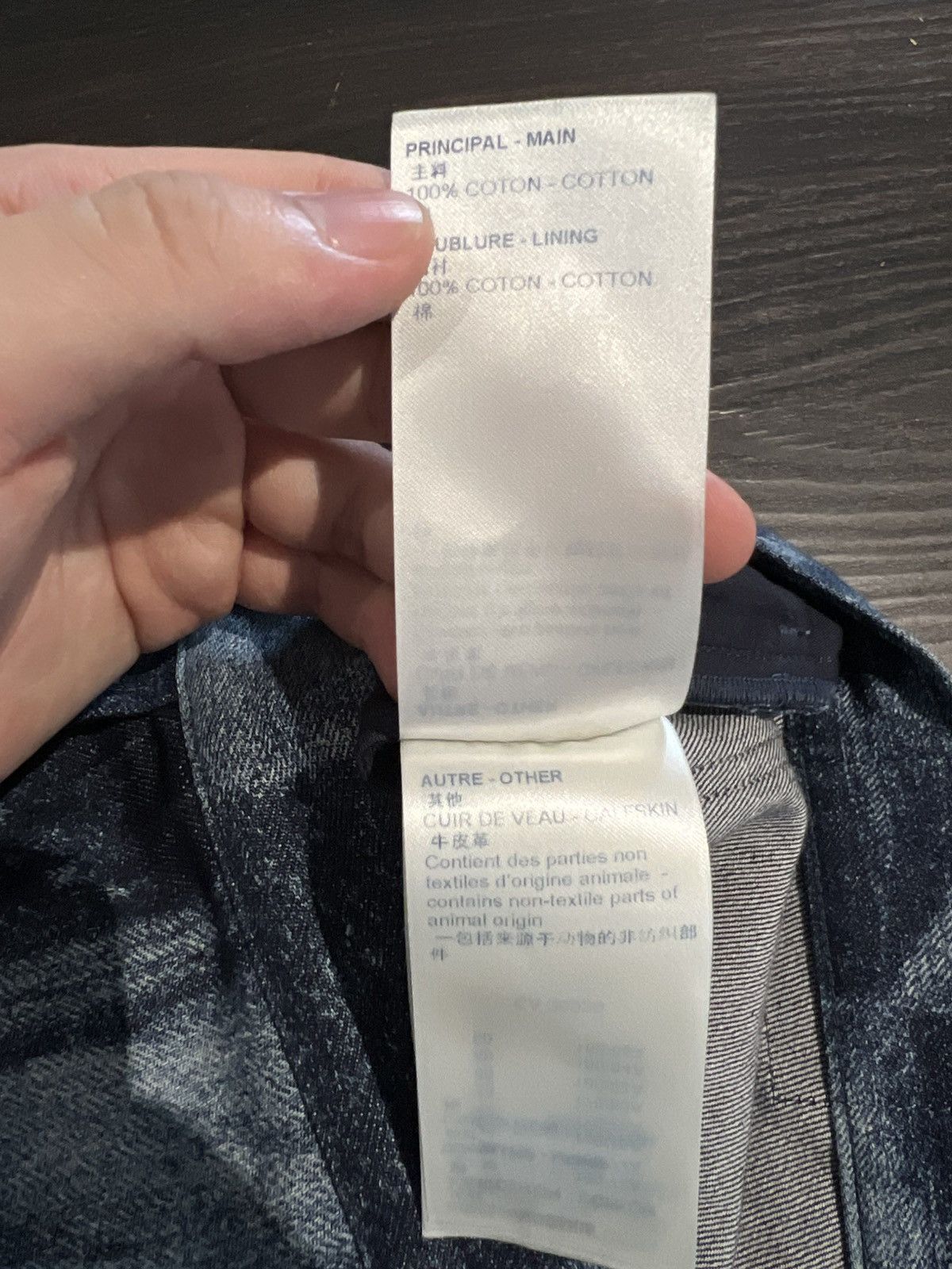 Louis Vuitton (Set price) Logo Checkered Damier Denim Shirts + Pant Size US S / EU 44-46 / 1 - 15 Thumbnail