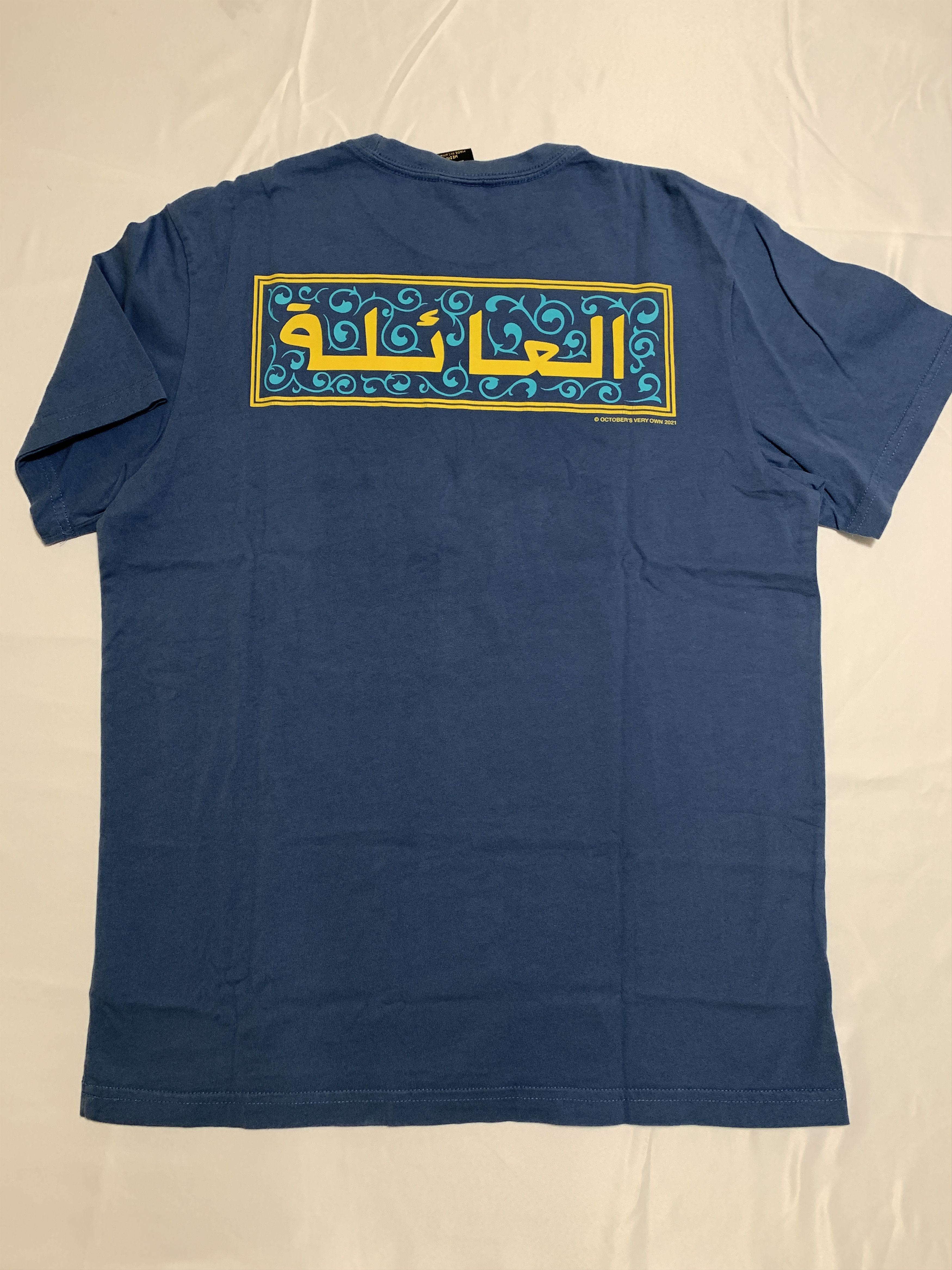 Drake *RARE* OVO Family Arabic Calligraphy Owl T-shirt Purple Size US M / EU 48-50 / 2 - 7 Thumbnail