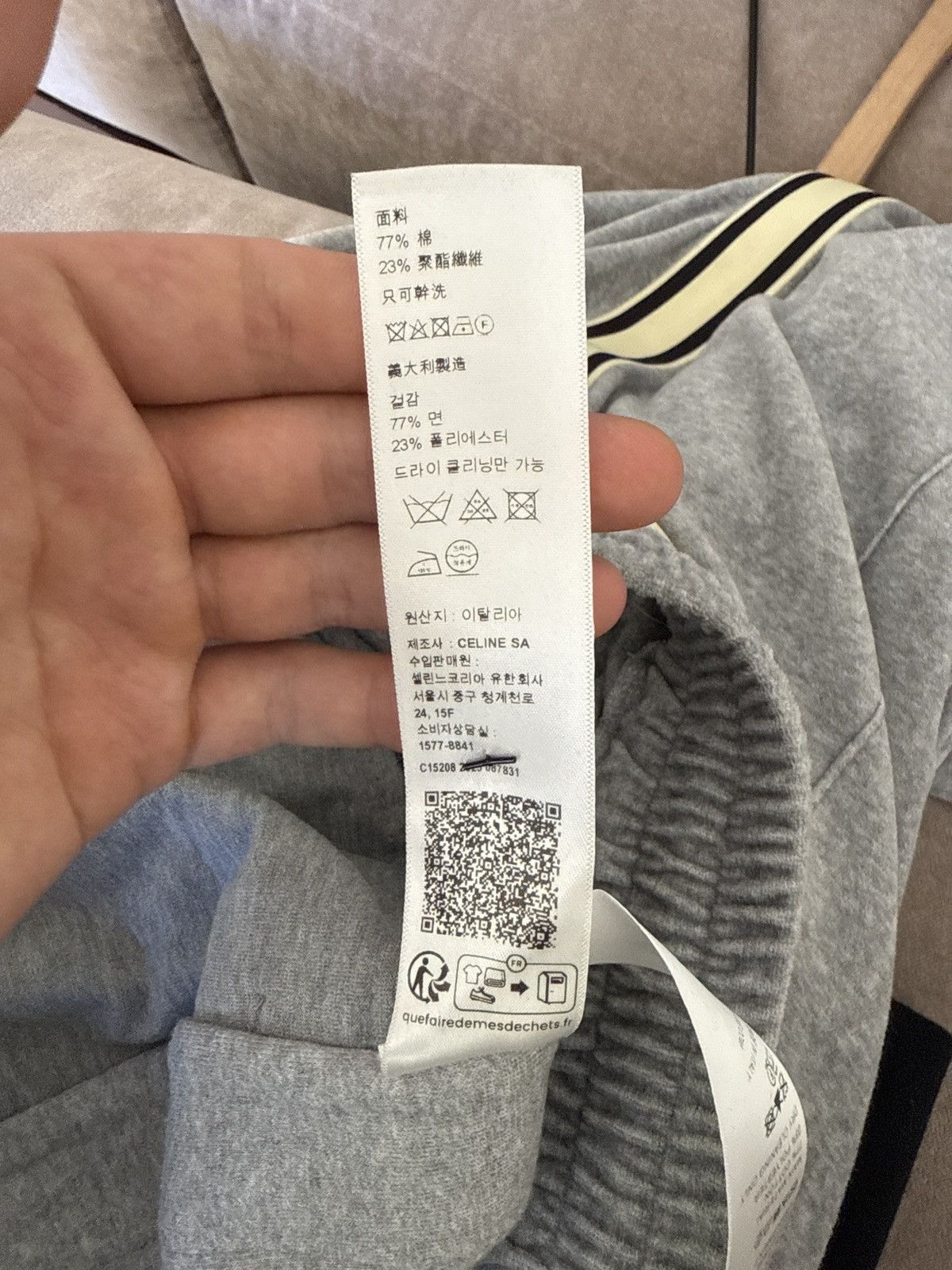 Celine Celine Track Pants Size US 32 / EU 48 - 11 Thumbnail