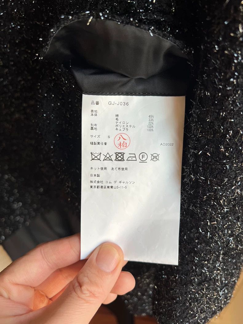 Comme des Garcons Comme Des Garcons Shiny black structured jacket Size S / US 4 / IT 40 - 7 Thumbnail