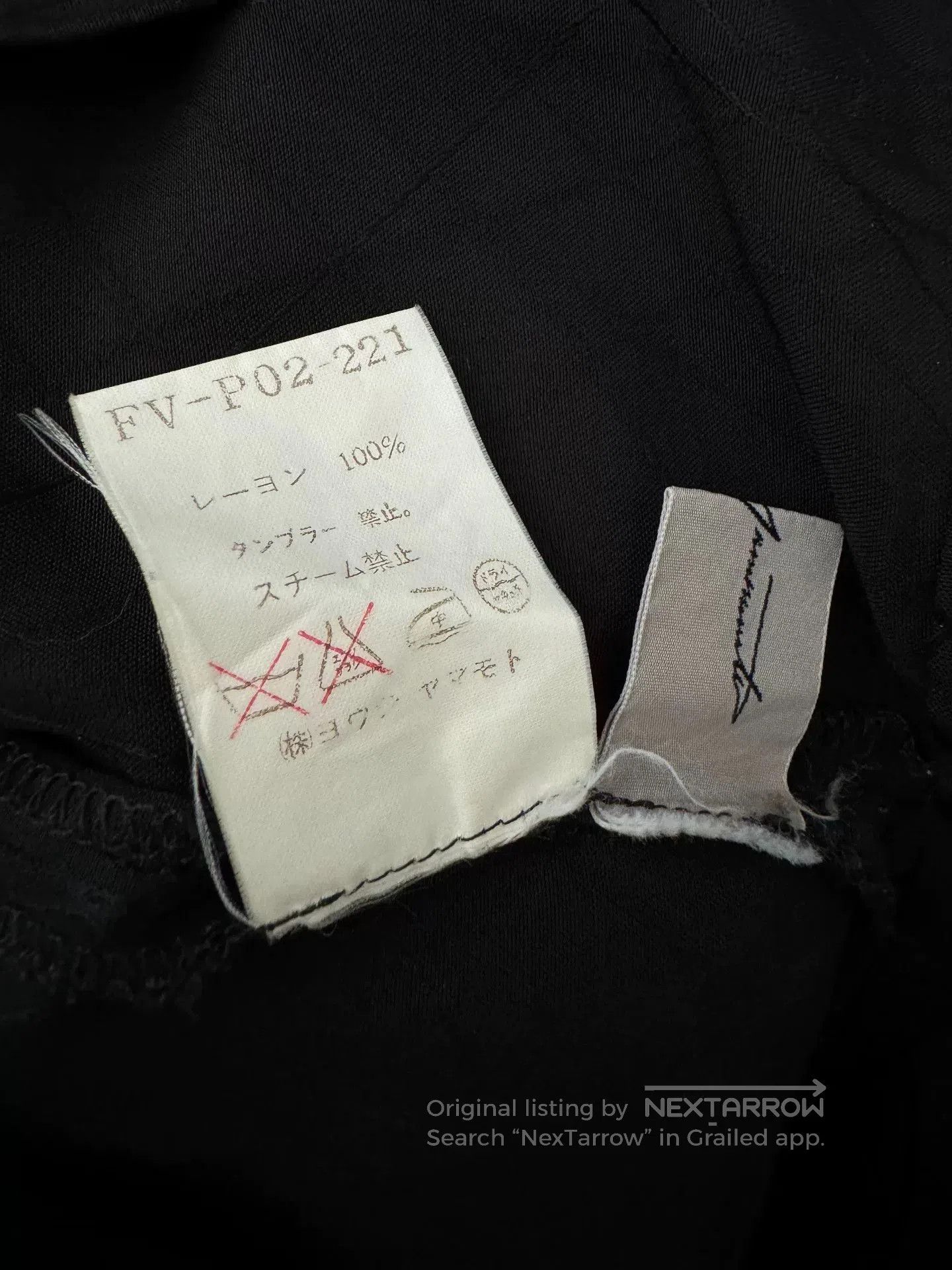 Yohji Yamamoto Black Yohji Yamamoto Striped Pants. Size US 26 / EU 42 - 7 Thumbnail