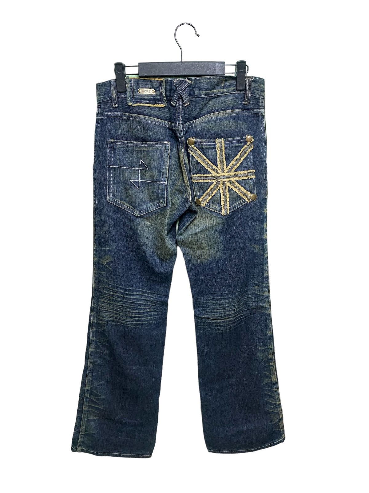 Hysteric Glamour Jeans de art flared jean Size US 31 - 2 Thumbnail