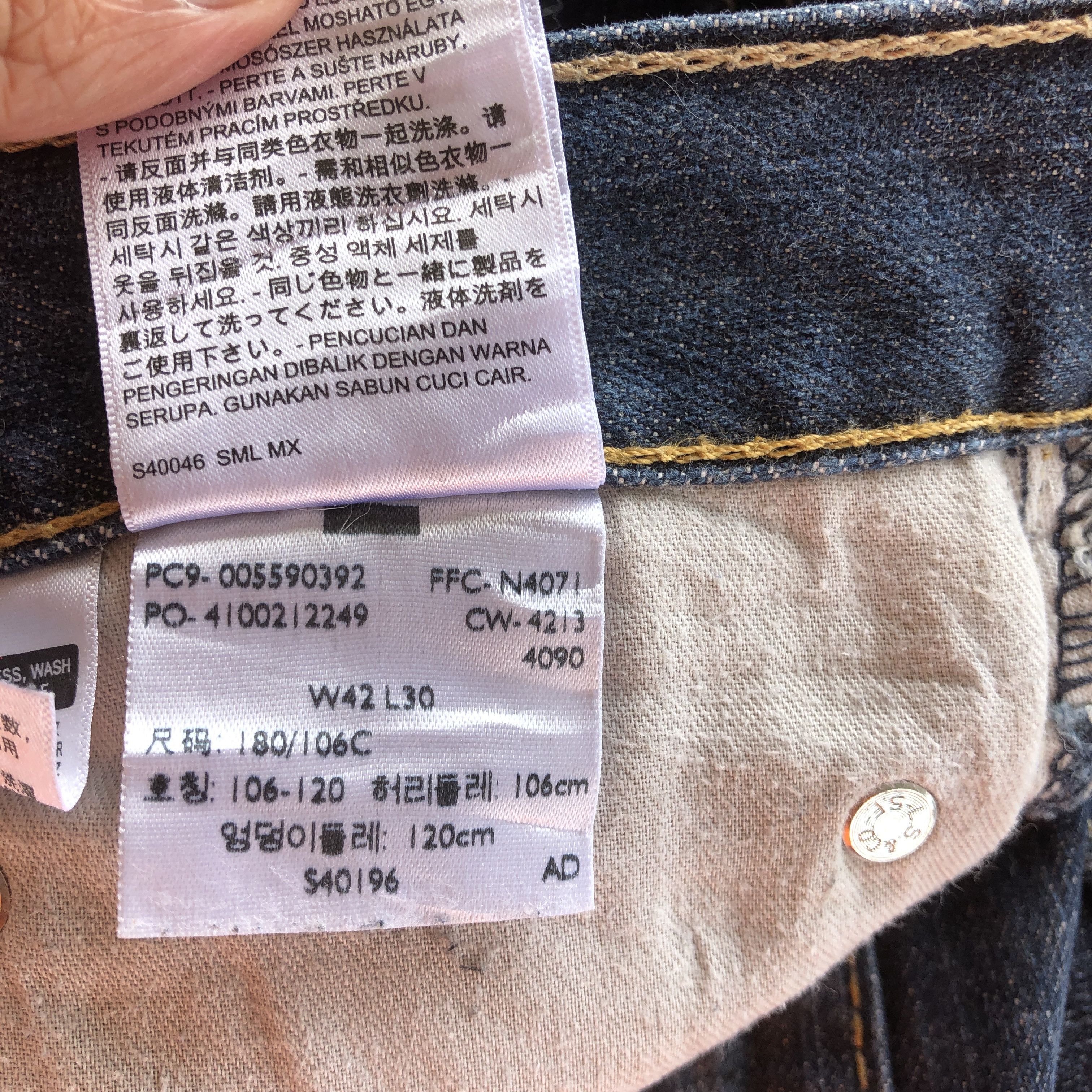 Levi's Crazy Y2K Baggy Levi's 559 Jeans Dark Blue Levis Cyber Denim Size US 42 / EU 58 - 9 Thumbnail