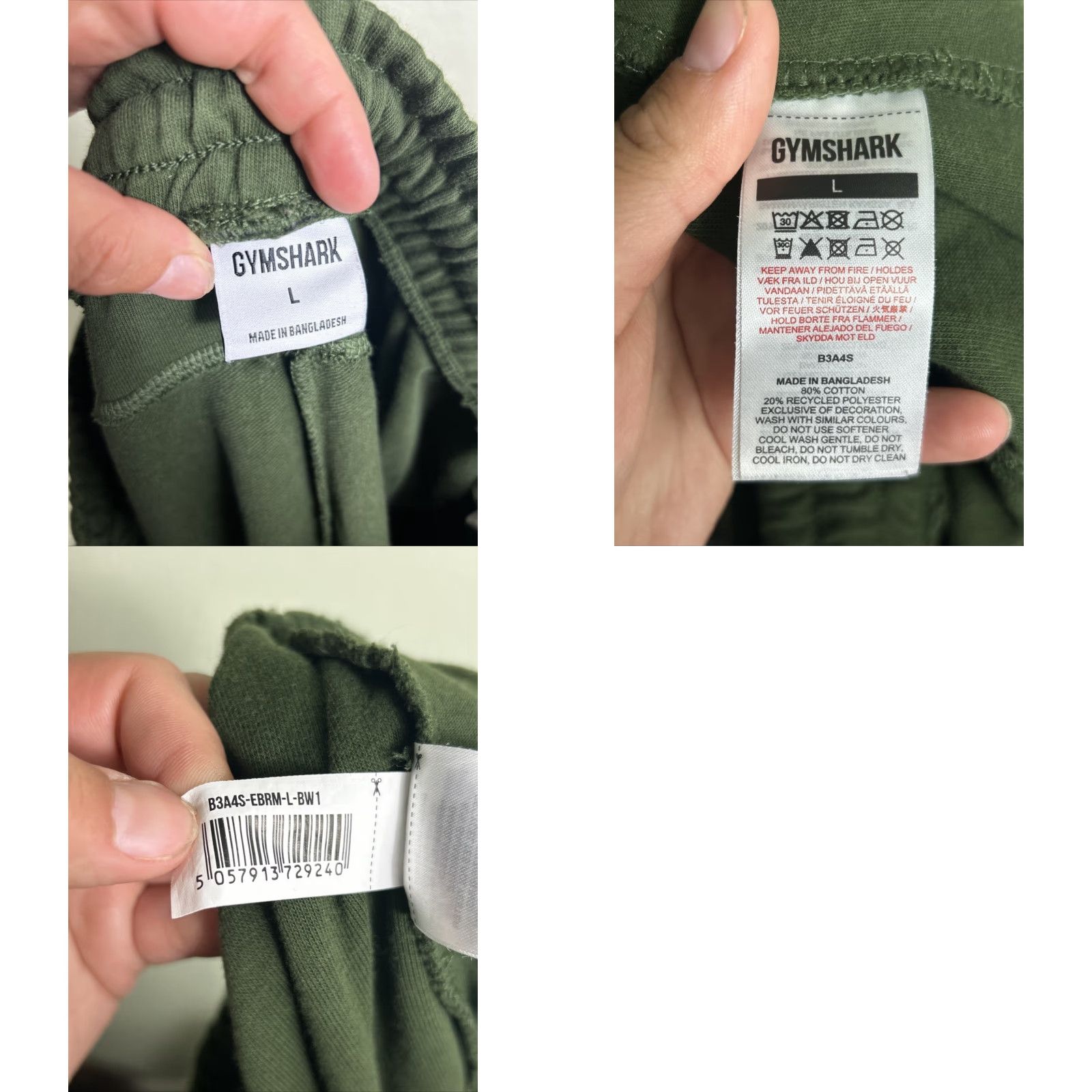 Gymshark GymShark Joggers Mens Large Green Sweatpants Track Workout Stretch Drawstring Pants Athletic Size US 33 - 9 Thumbnail