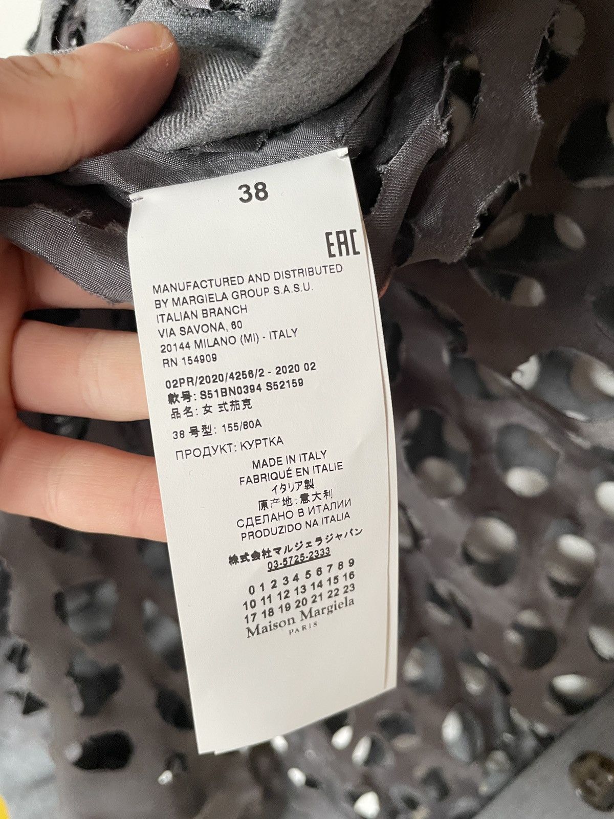 Maison Margiela Margiela laser cut blazer Size XS / US 0-2 / IT 36-38 - 7 Thumbnail