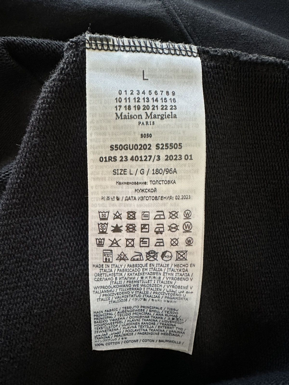 Maison Margiela Maison Margiela Embroidered Hoodie Size US L / EU 52-54 / 3 - 4 Thumbnail
