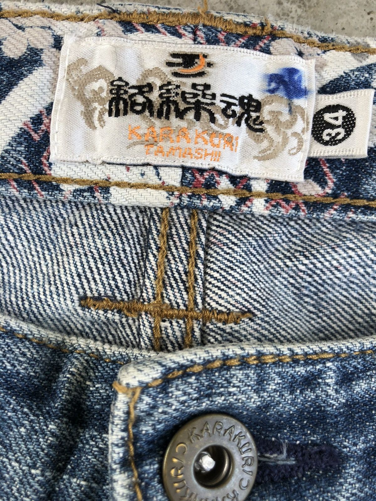 Karakuri Tamashii Karakuri Tamashii Embroidered Jeans Distressed Denim Size US 33 - 18 Thumbnail