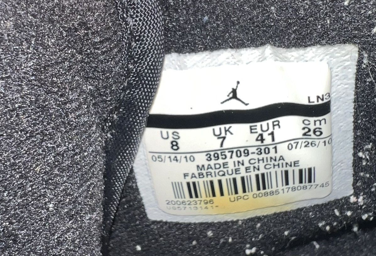 Jordan Brand Air Jordan 2 Retro Size US 8 / EU 41 - 7 Thumbnail