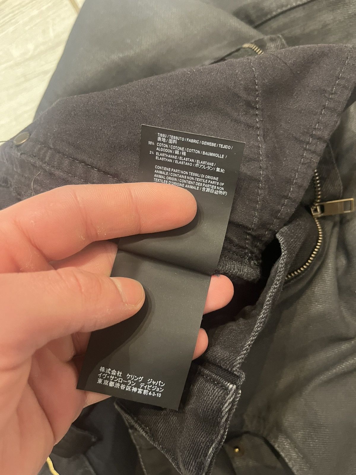 Saint Laurent Paris Waxed SLP Jeans Size US 30 / EU 46 - 7 Thumbnail