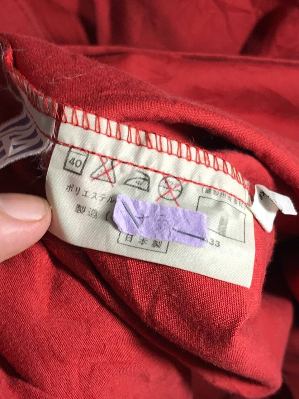 Vintage vintage issey miyake long coat apron Size US L / EU 52-54 / 3 - 14 Thumbnail