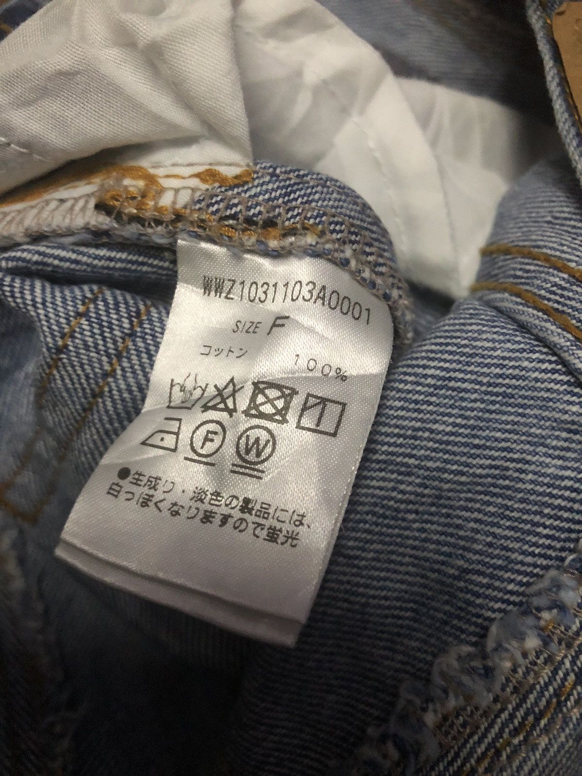 Japanese Brand W.W.G SILVER JAM JEANS UNISEX DESIGN Size US 28 / EU 44 - 22 Thumbnail