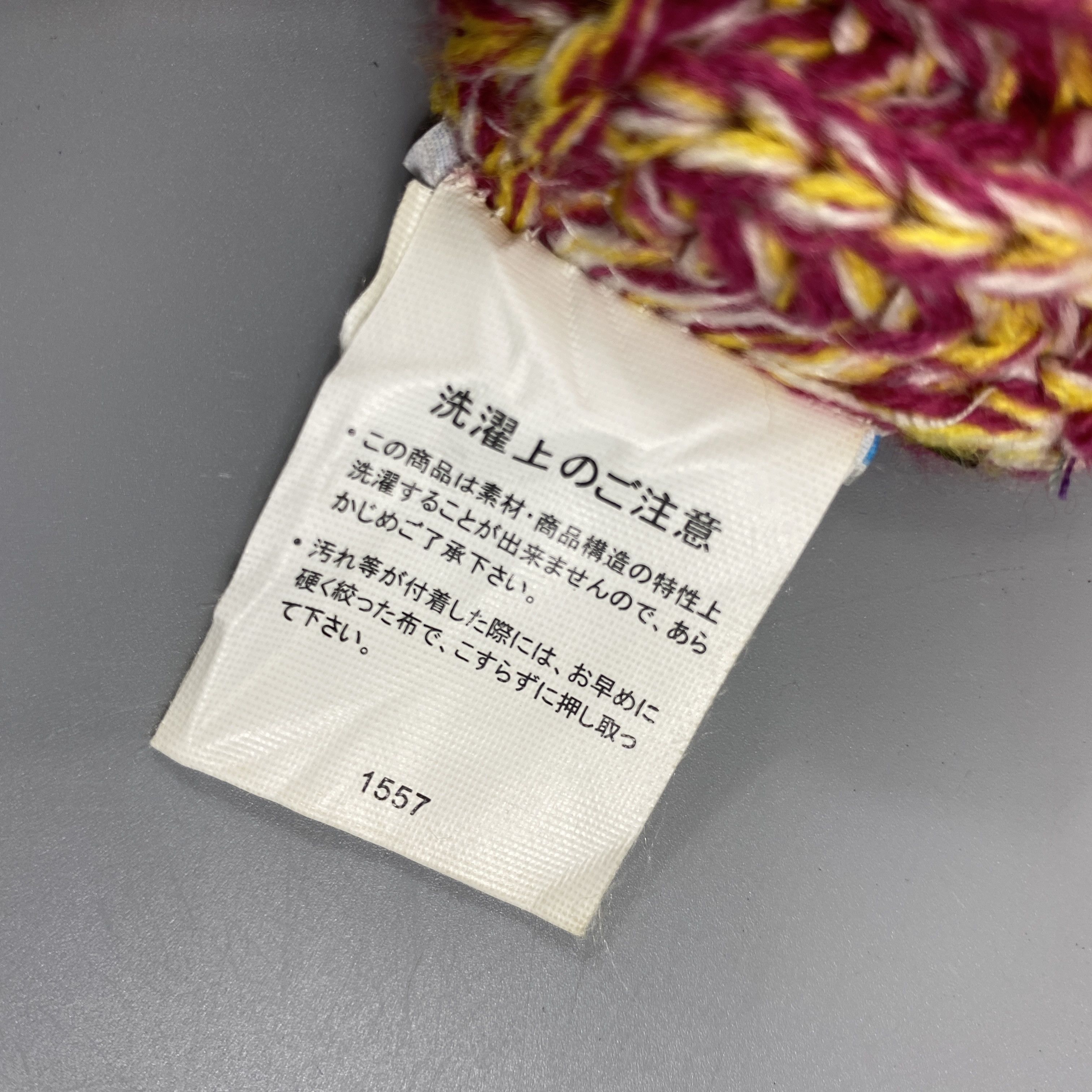 Japanese Brand Columbia Knit Beanie Hat With Brim -BN1113 Size ONE SIZE - 11 Thumbnail