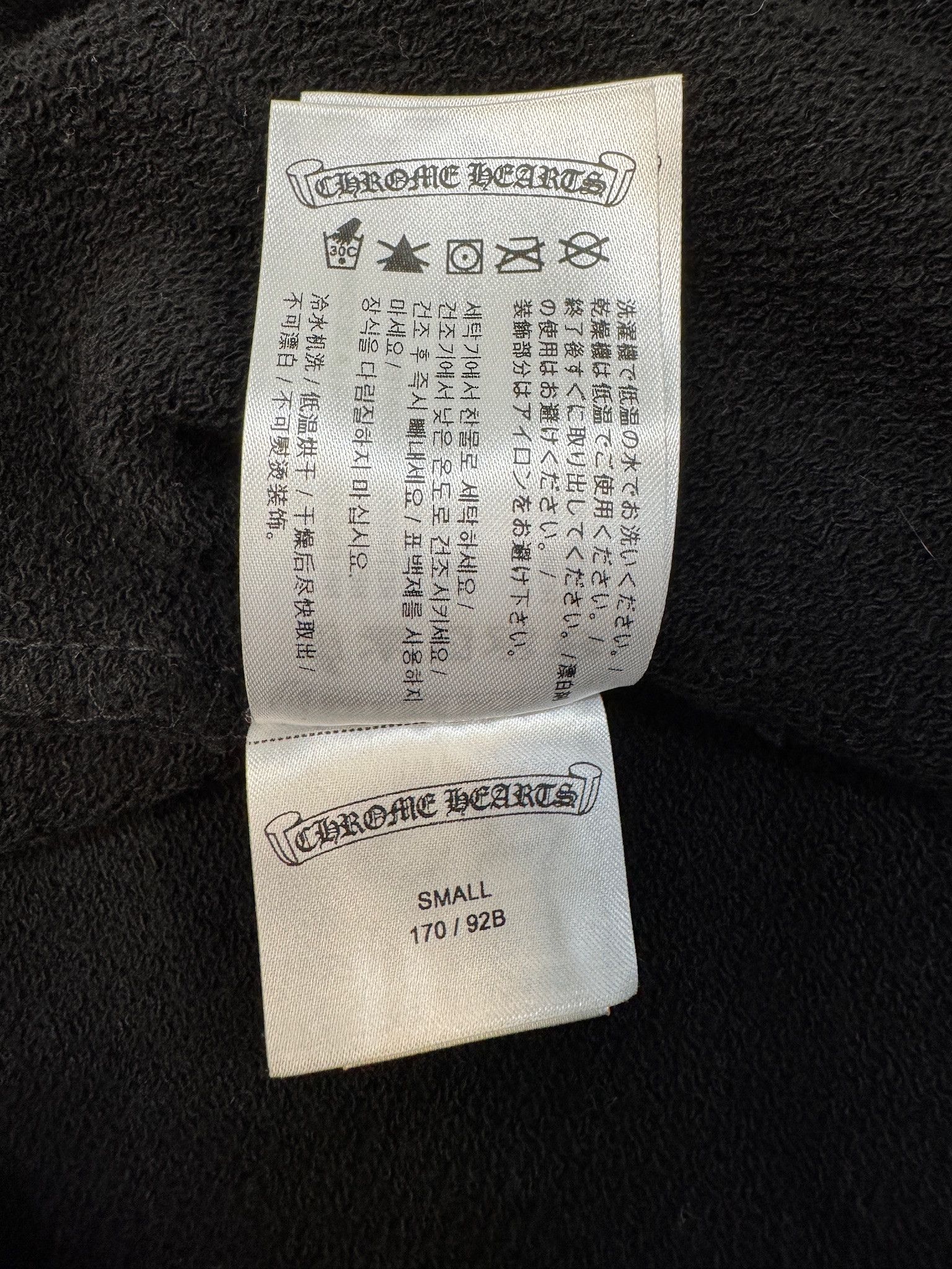 Chrome Hearts Chrome X Matty Boys Black "Stay Fast" Hoodie Size US S / EU 44-46 / 1 - 11 Thumbnail