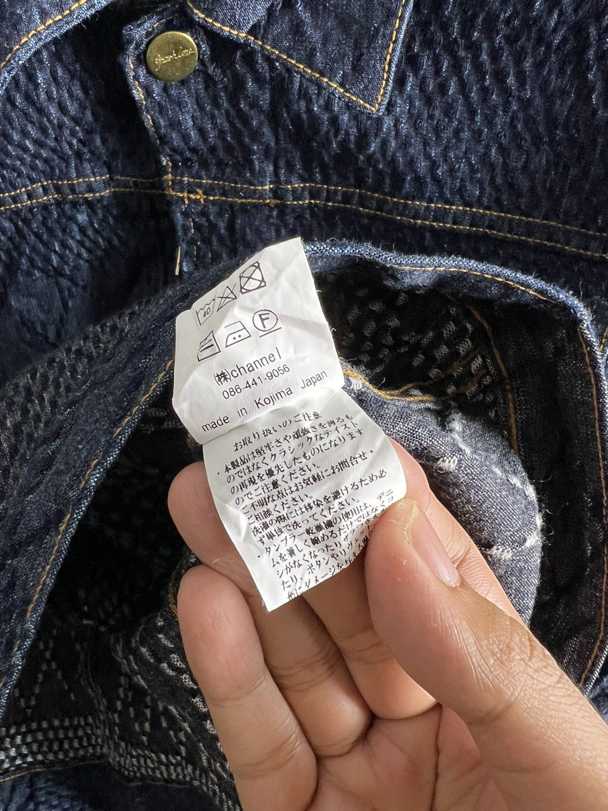If Six Was Nine GraphZero "Kendo Denim" Okayama Bikers Jackets Size US L / EU 52-54 / 3 - 5 Thumbnail