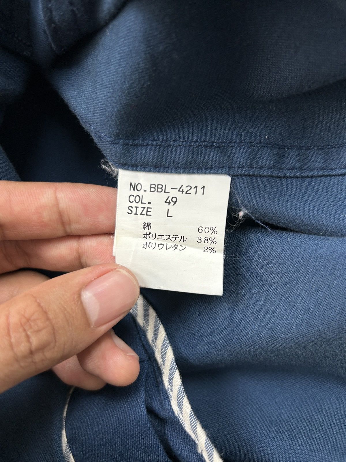 Tornado Mart blue tornado by tornado mart long jacket Size US M / EU 48-50 / 2 - 9 Thumbnail