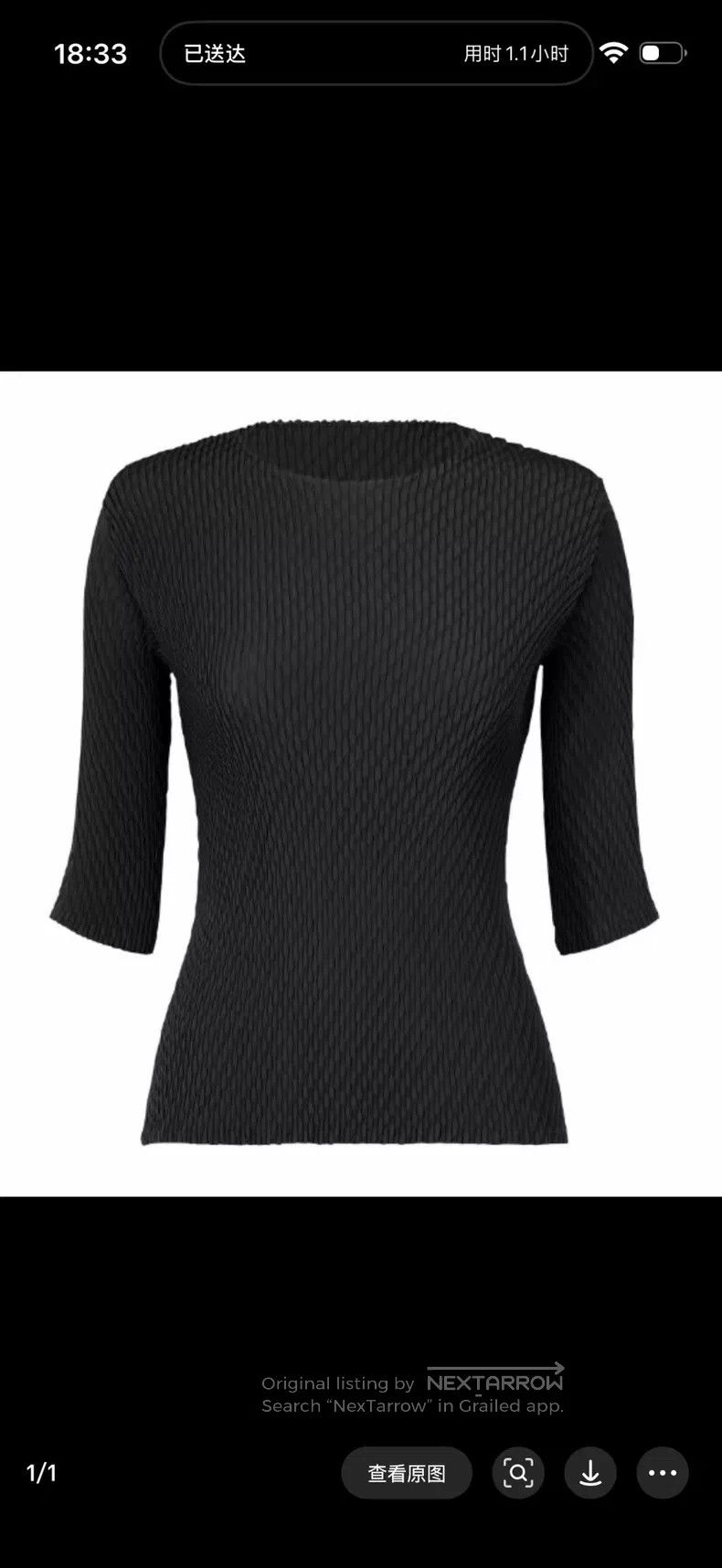 Issey Miyake Issey Miyake Main Line Fish Scale Top Size M / US 6-8 / IT 42-44 - 5 Thumbnail