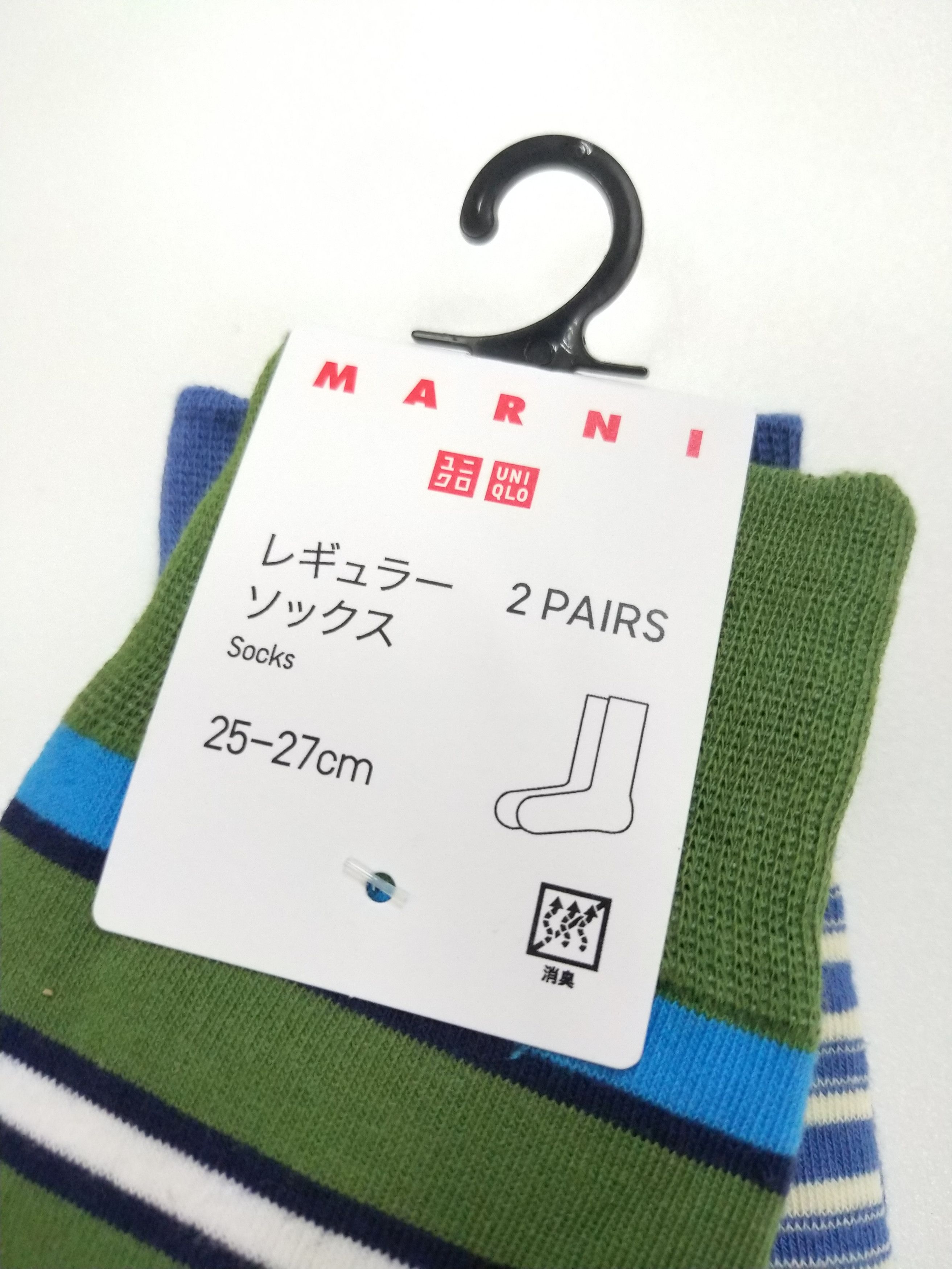 Marni × Uniqlo NWT UNIQLO x MARNI Striped Socks x 4 pairs Size ONE SIZE - 3 Thumbnail