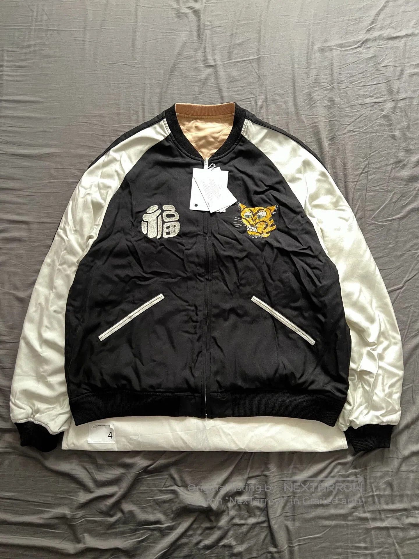 Visvim visvim lakeshore souvenir jacket 23ss limited edition. Size US L / EU 52-54 / 3 - 1 Thumbnail