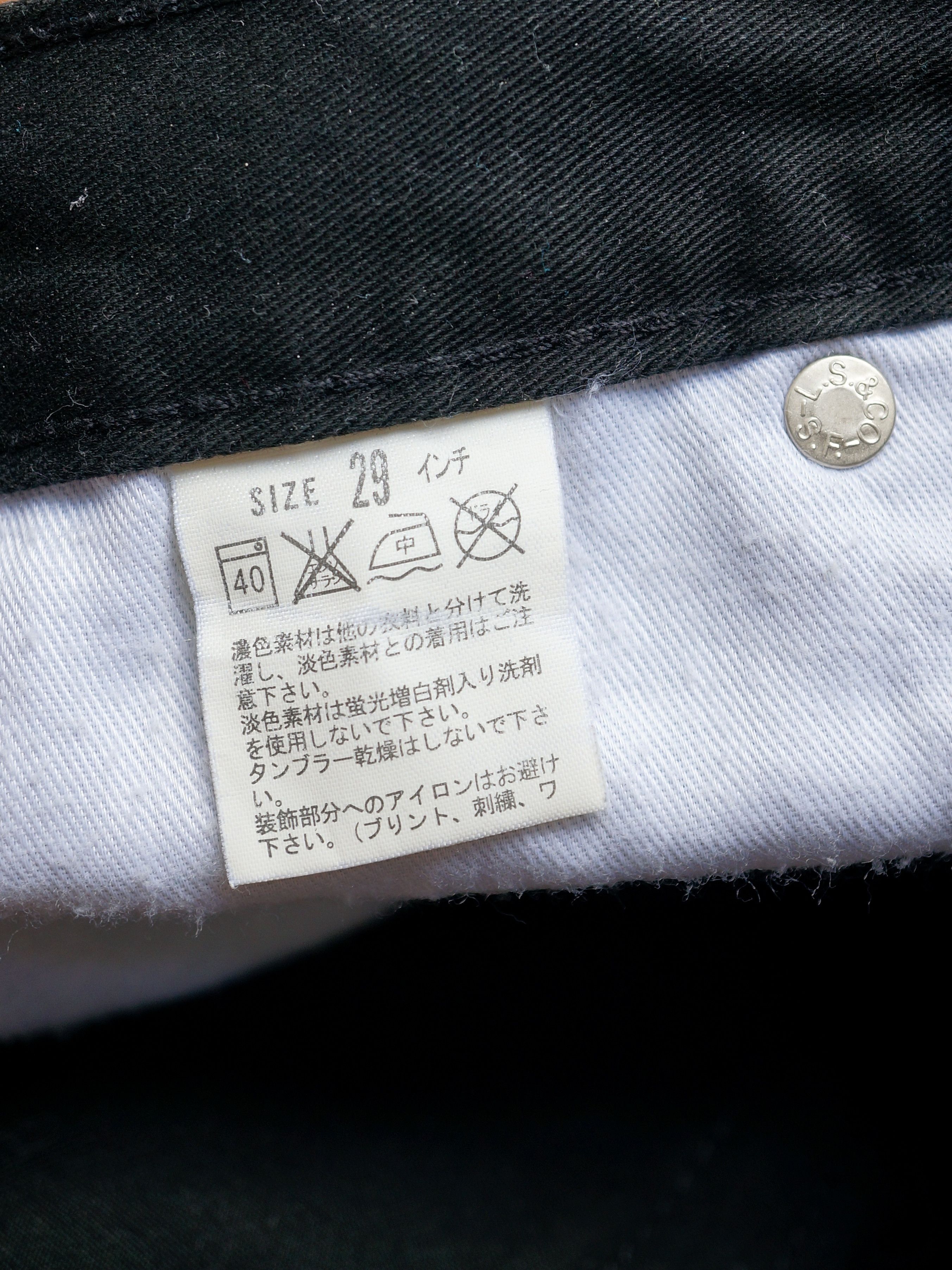 Fragment Design × Hiroshi Fujiwara × Levi's Levis x Fragment Design Fenom Pants Size US 29 - 5 Thumbnail