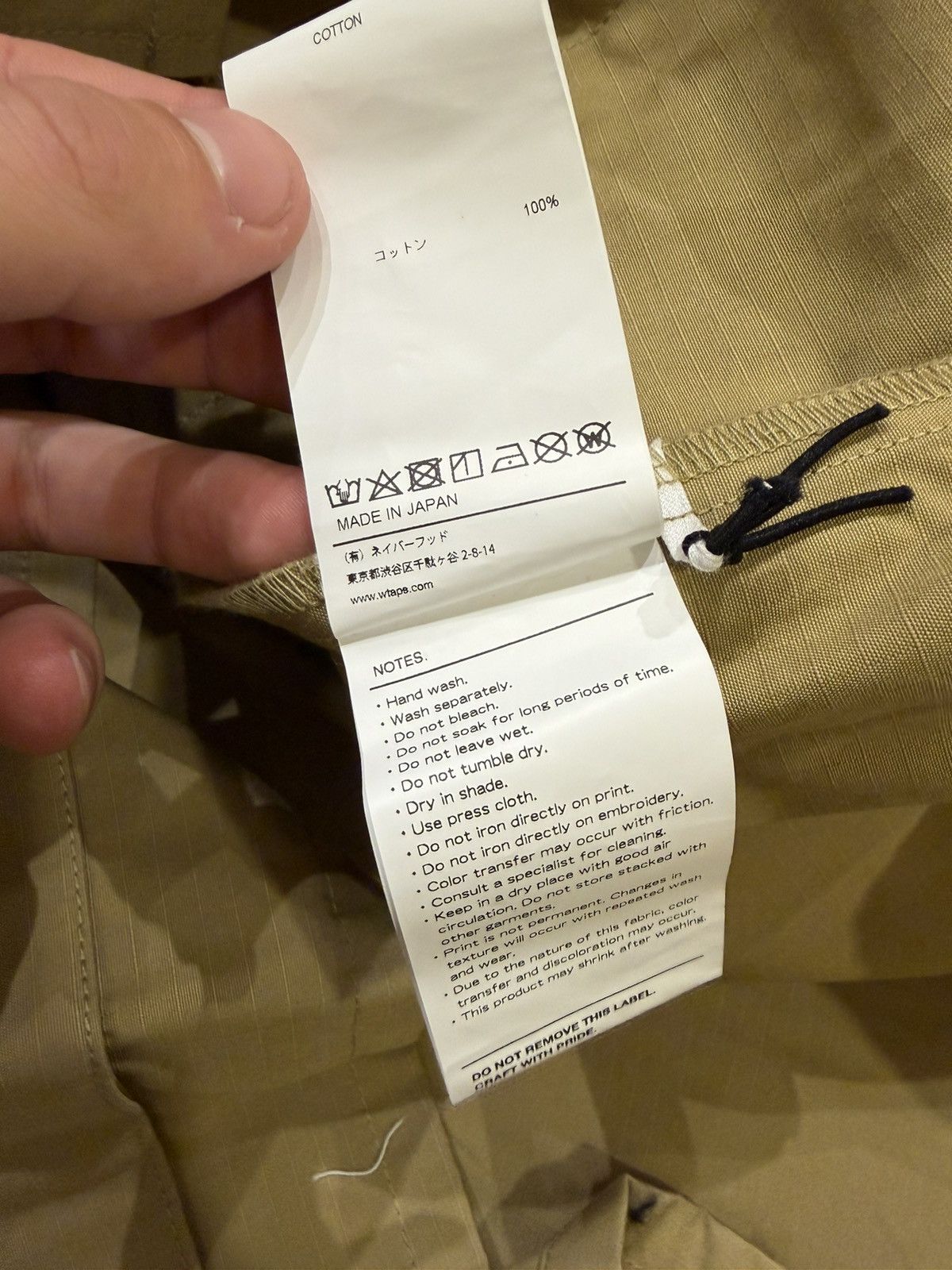 Wtaps WTAPS Urban Territory LS Shirt - Tan Size US XXL / EU 58 / 5 - 5 Thumbnail