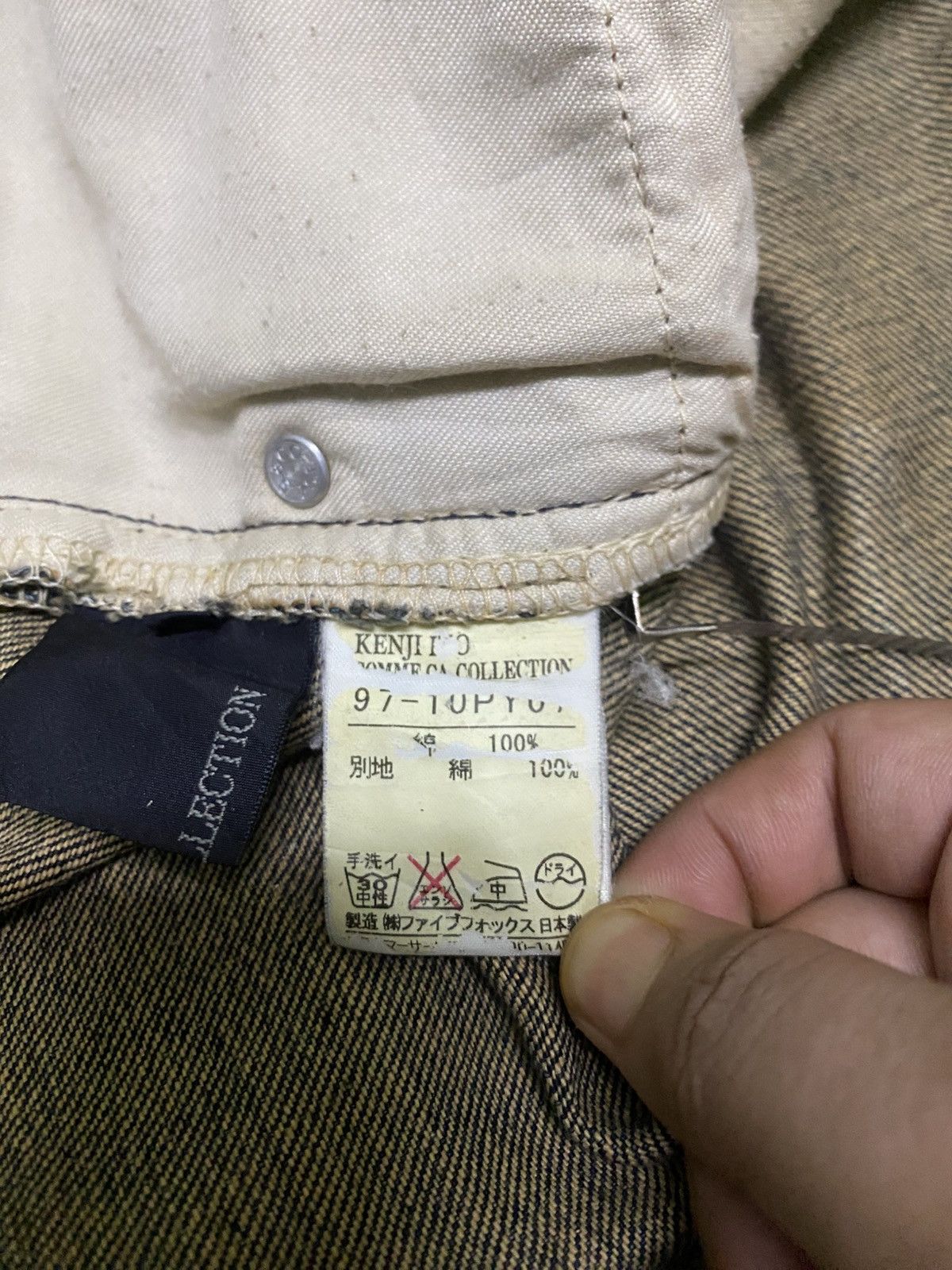 Levi's Kenji Ito Comme Ca Collection X Levis Denim Size US 30 / EU 46 - 23 Thumbnail