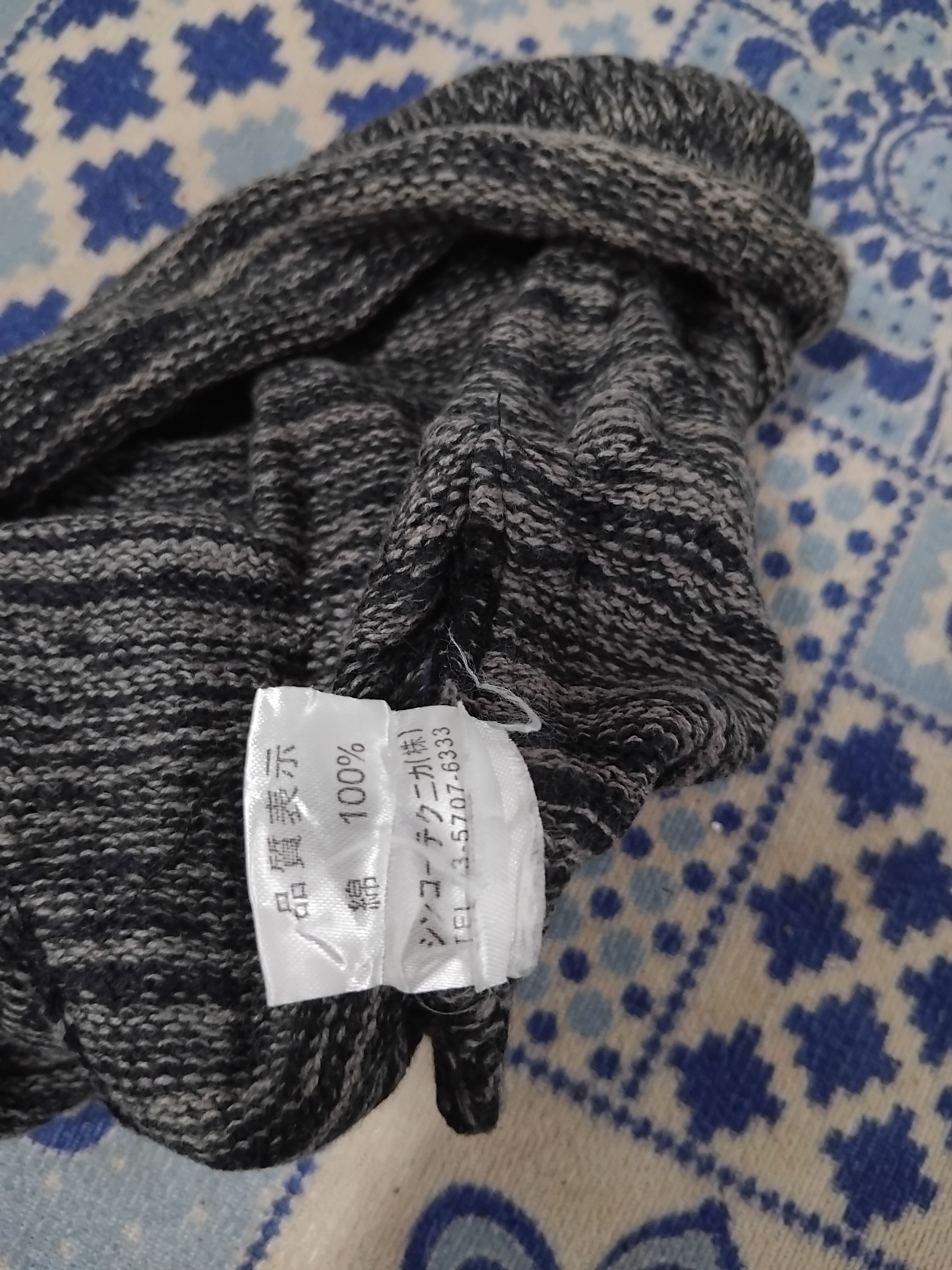 Japanese Brand 💥Grey colour Japanese style beanie Size ONE SIZE - 2 Thumbnail