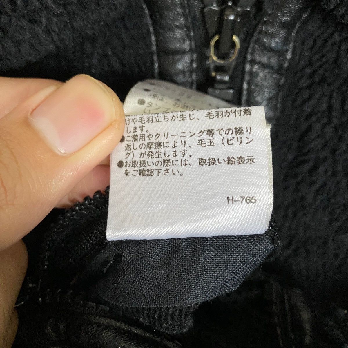 Jil Stuart Vintage Jill Stuart Full Zipper Synthetic Leather Net Size US S / EU 44-46 / 1 - 14 Thumbnail