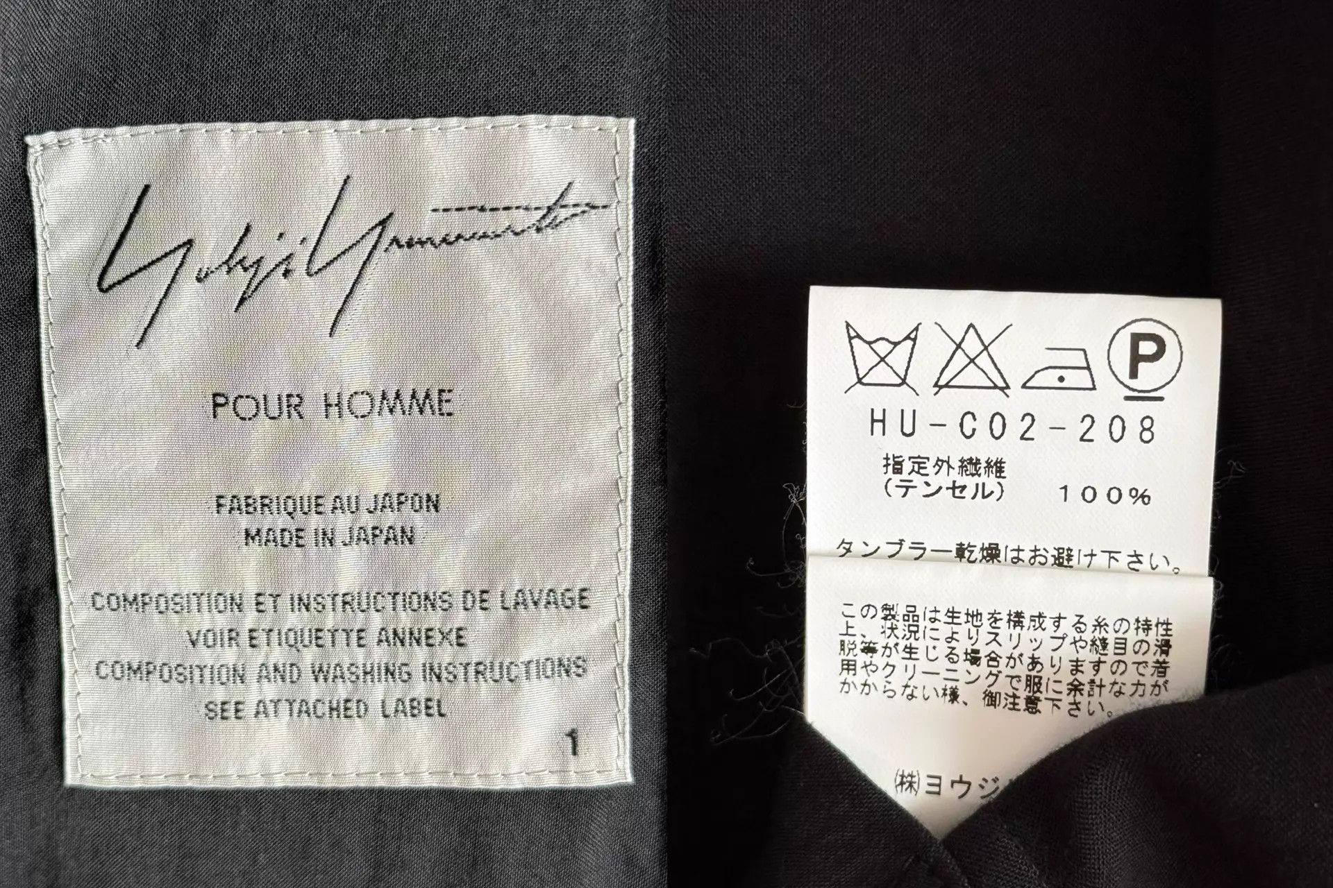 Yohji Yamamoto Yohji Yamamoto 13SS Kimono Coat Size 1 Size US S / EU 44-46 / 1 - 8 Thumbnail