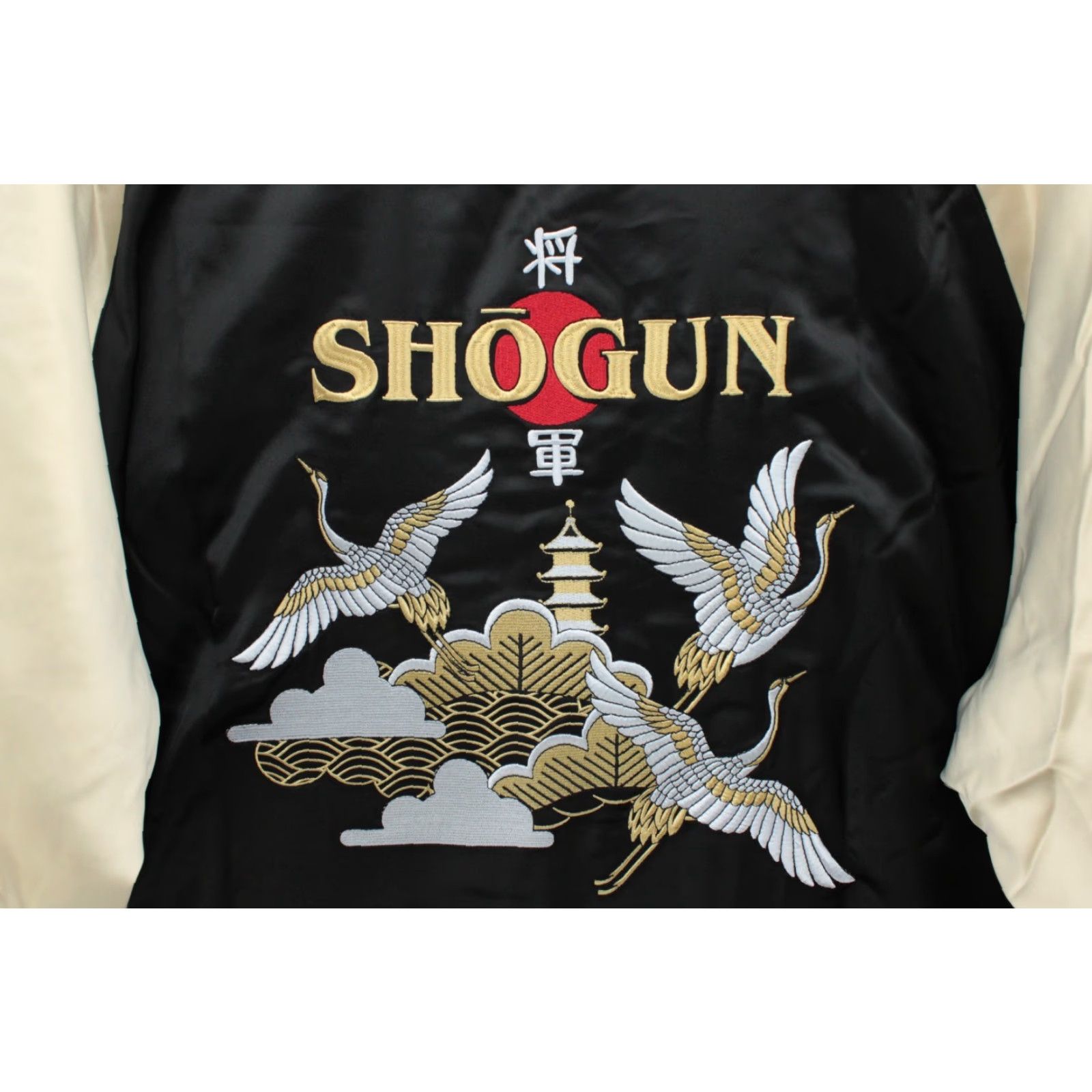 Vintage VINTAGE SHOGUN Bomber Jacket Men's 2XL Black Beige Embroidered Diamond quilted lining Size US XXL / EU 58 / 5 - 3 Thumbnail