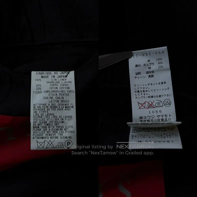 Yohji Yamamoto Yohji Yamamoto vest Size US M / EU 48-50 / 2 - 7 Thumbnail